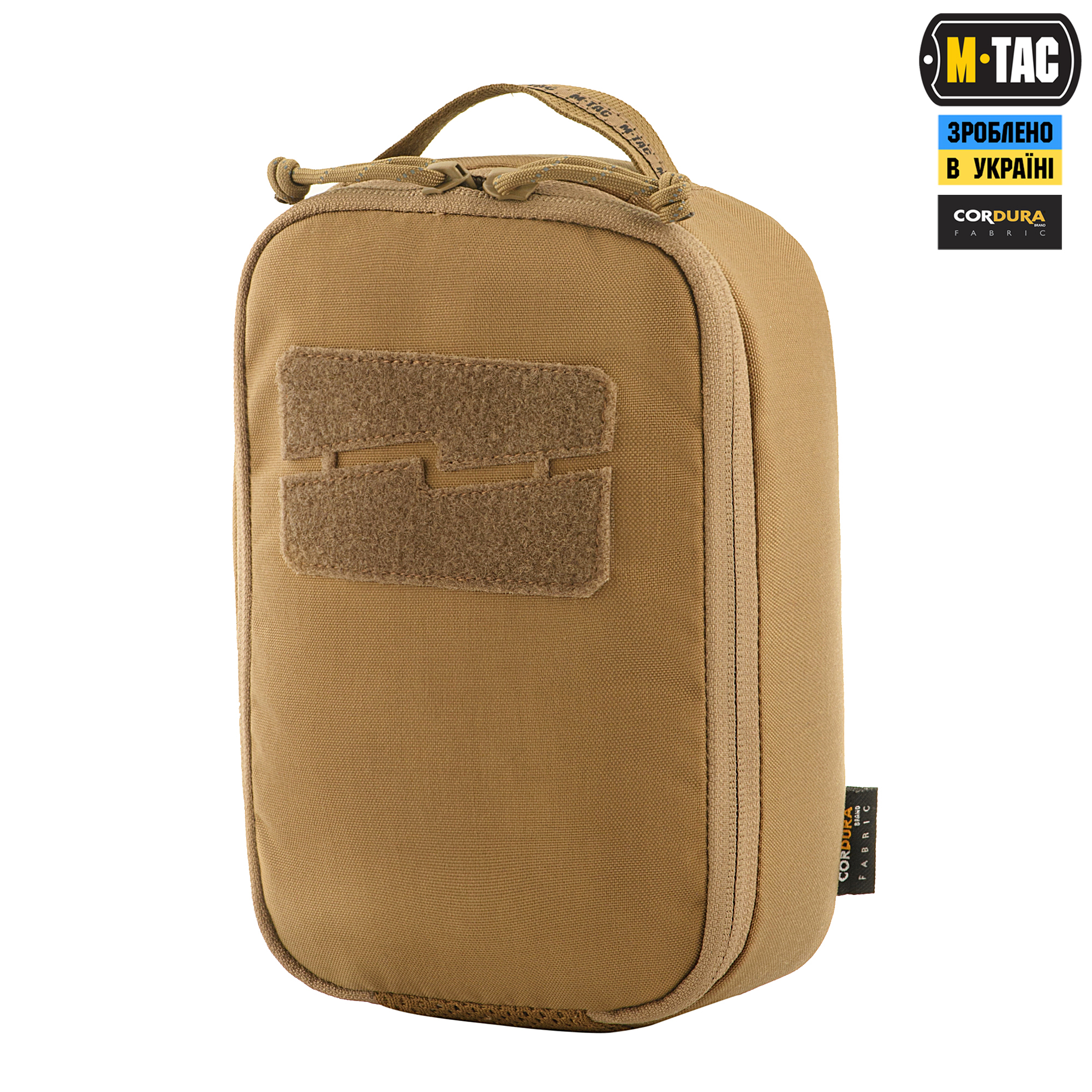 M-Tac органайзер утилитарный Elite Small (22х14 см) Coyote — 2