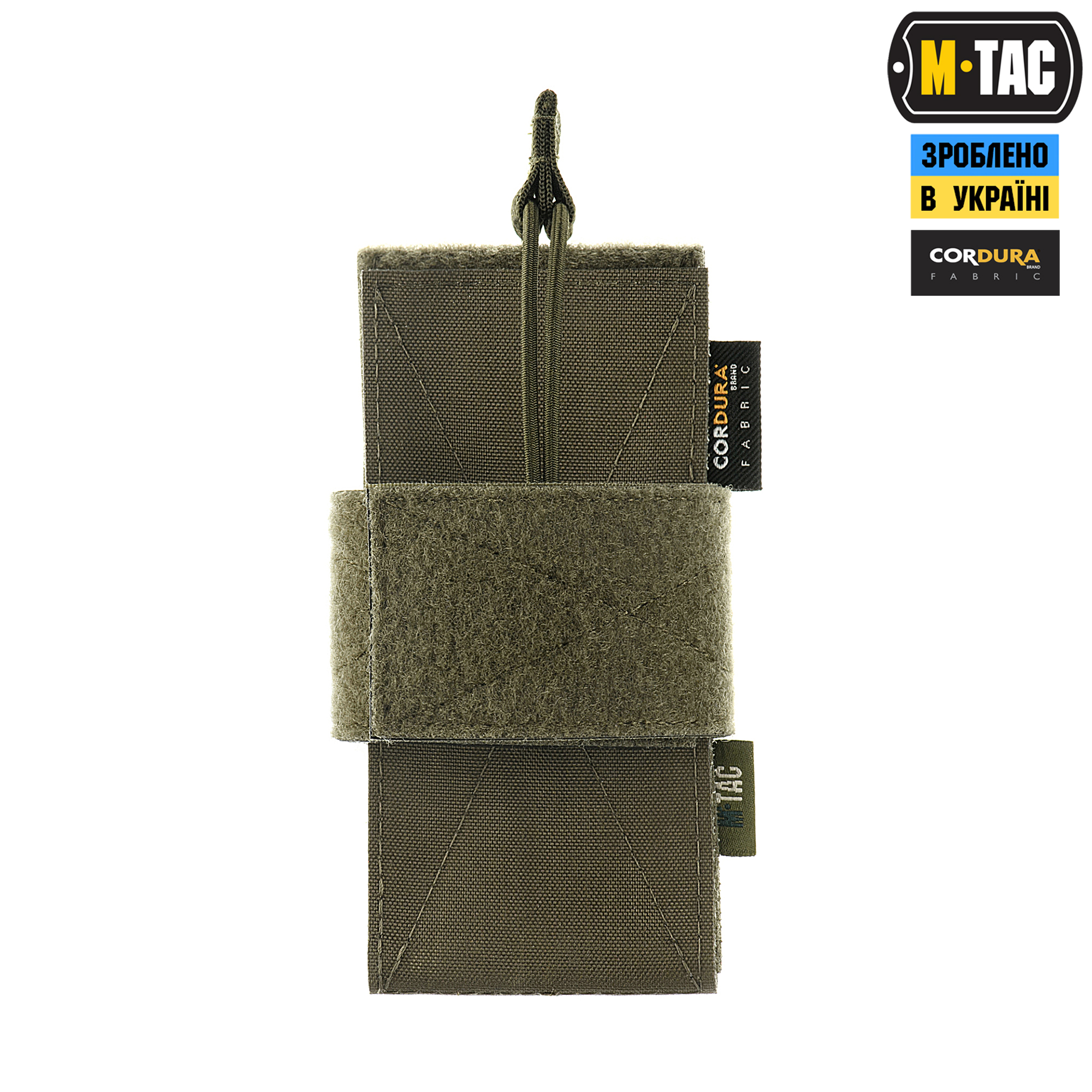M-Tac кобура-вставка универсальная Ranger Green — 7