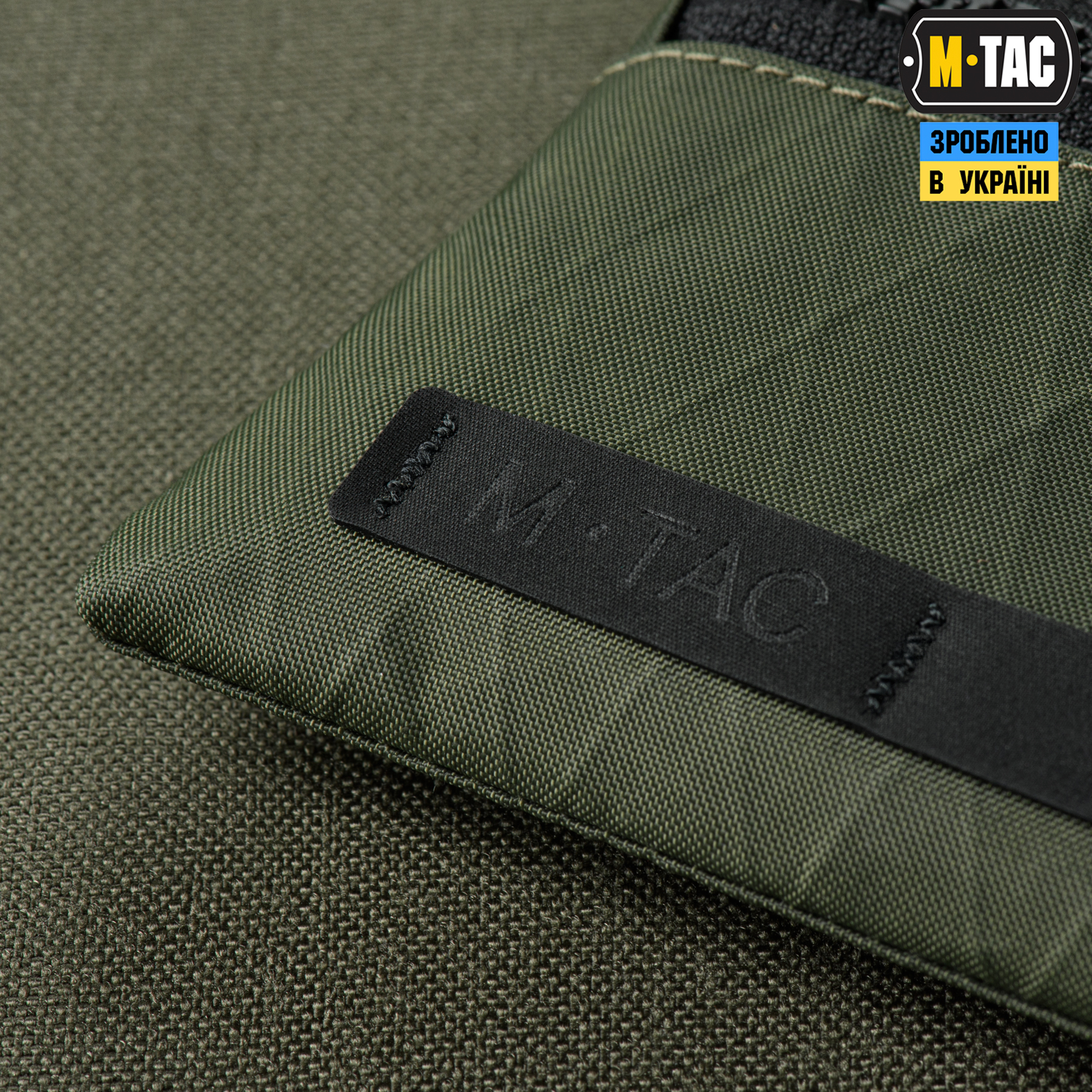 M-Tac кошелек горизонтальный X-Pac Elite Ranger Green — 12
