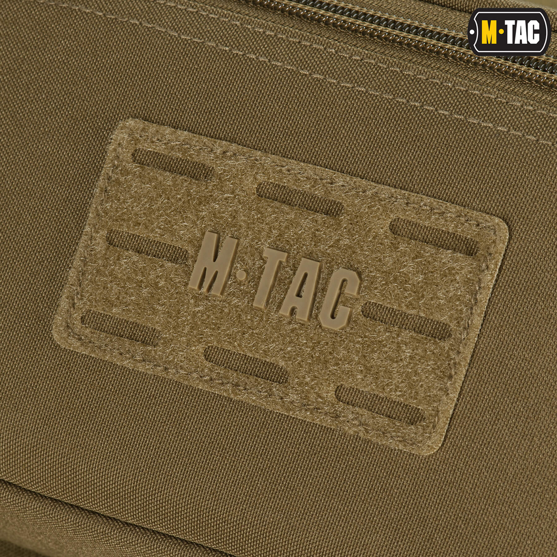 M-Tac органайзер утилитарный Hardshell Utility box S Coyote — 8