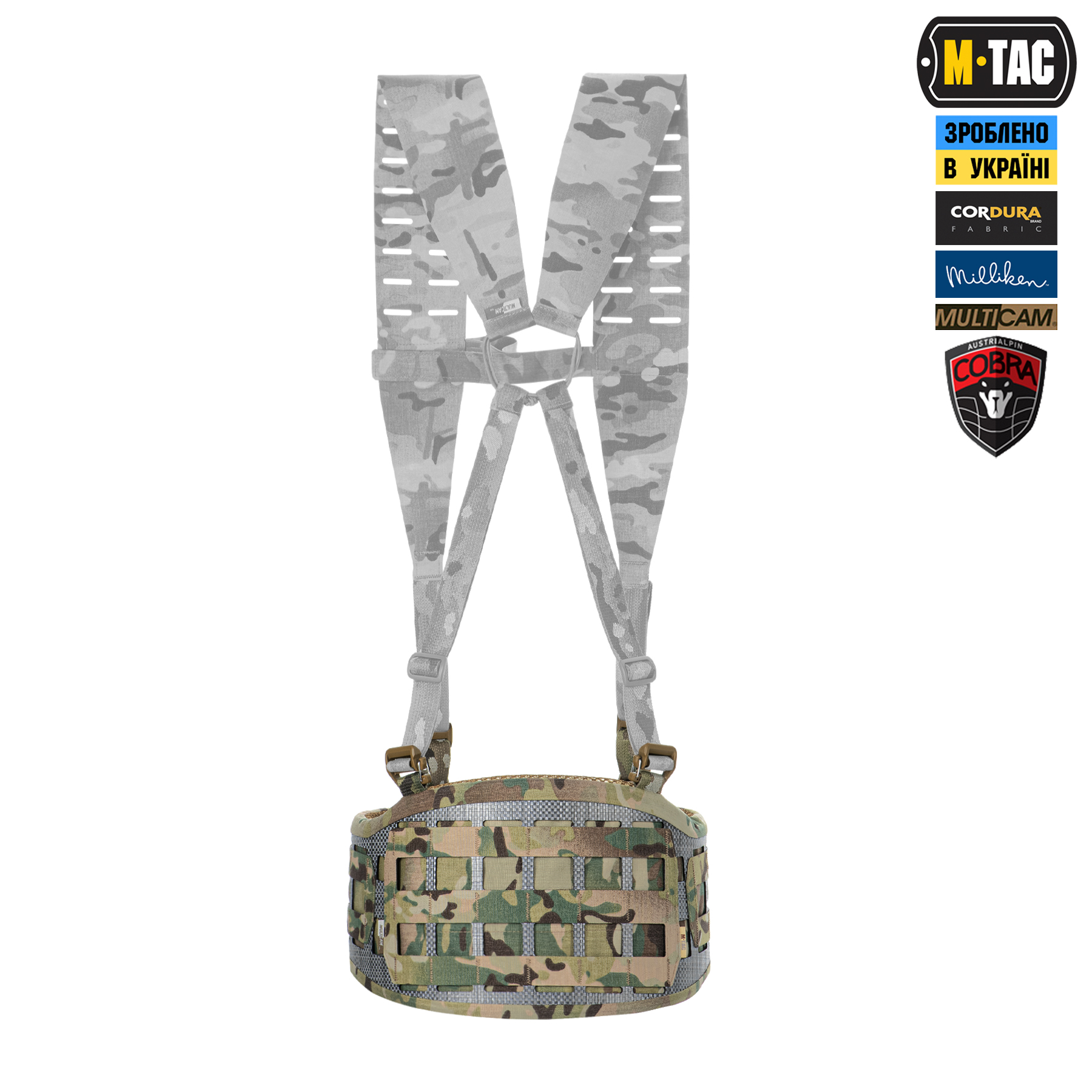 M-Tac пояс тактический War Belt Tiger D-Ring Cobra Multicam — 5
