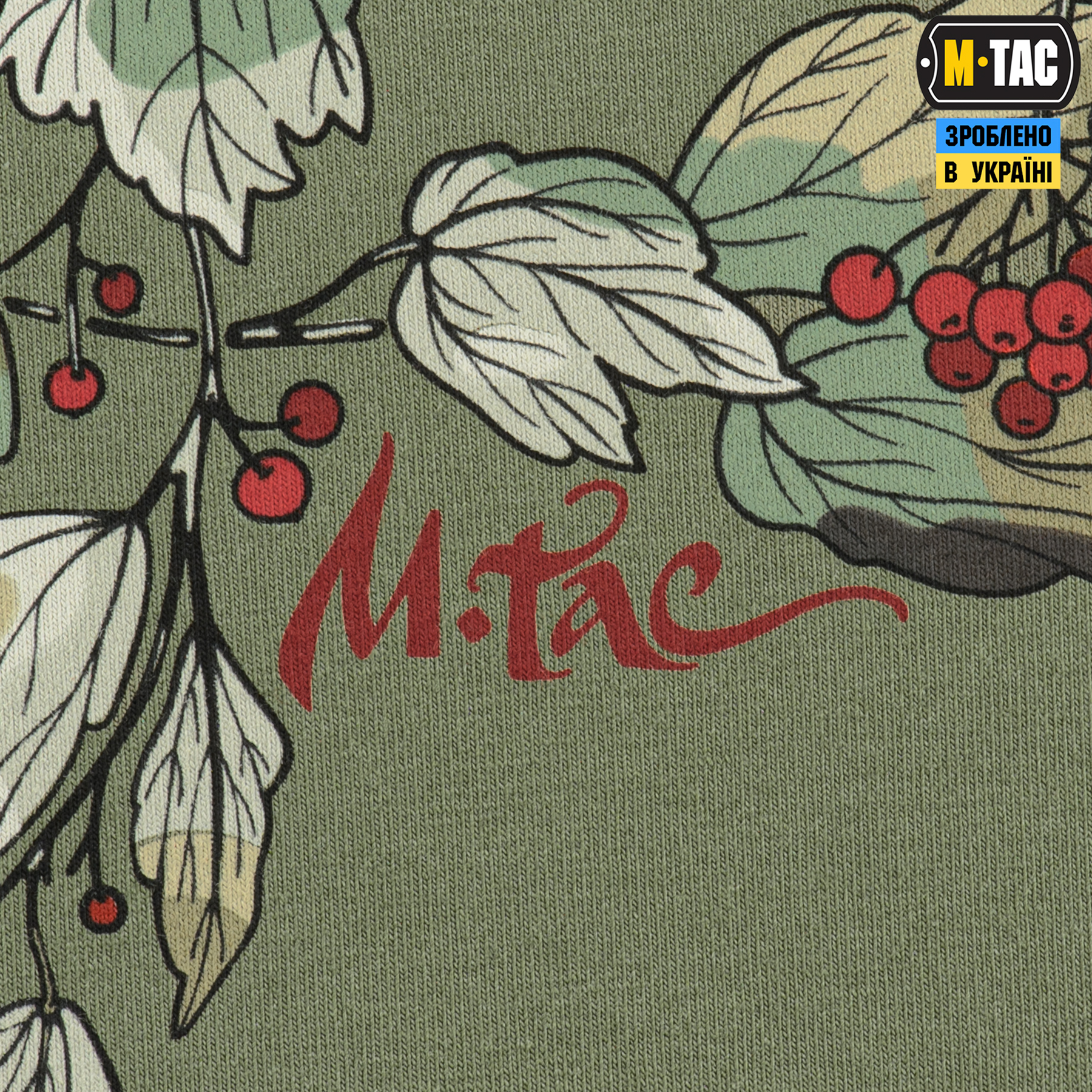 M-Tac футболка Тризуб калина camo Light Olive — 9