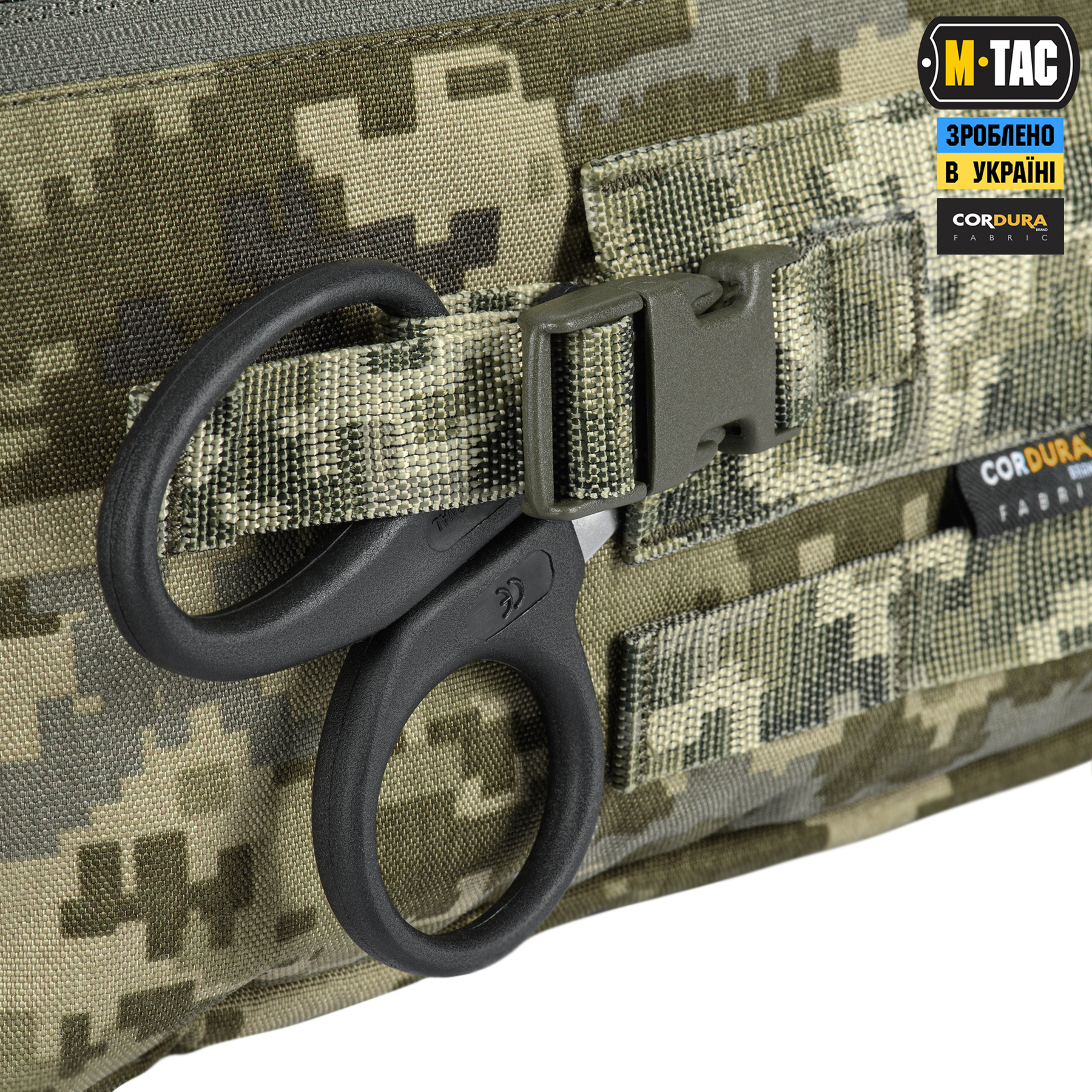 M-Tac сумка медицинская CLS Elite MM14 — 19