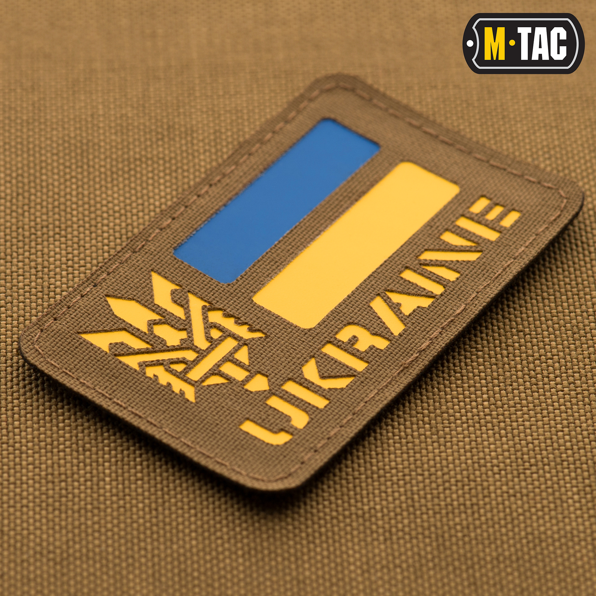 M-Tac нашивка Ukraine (с Тризубом) Laser Cut Coyote — 3