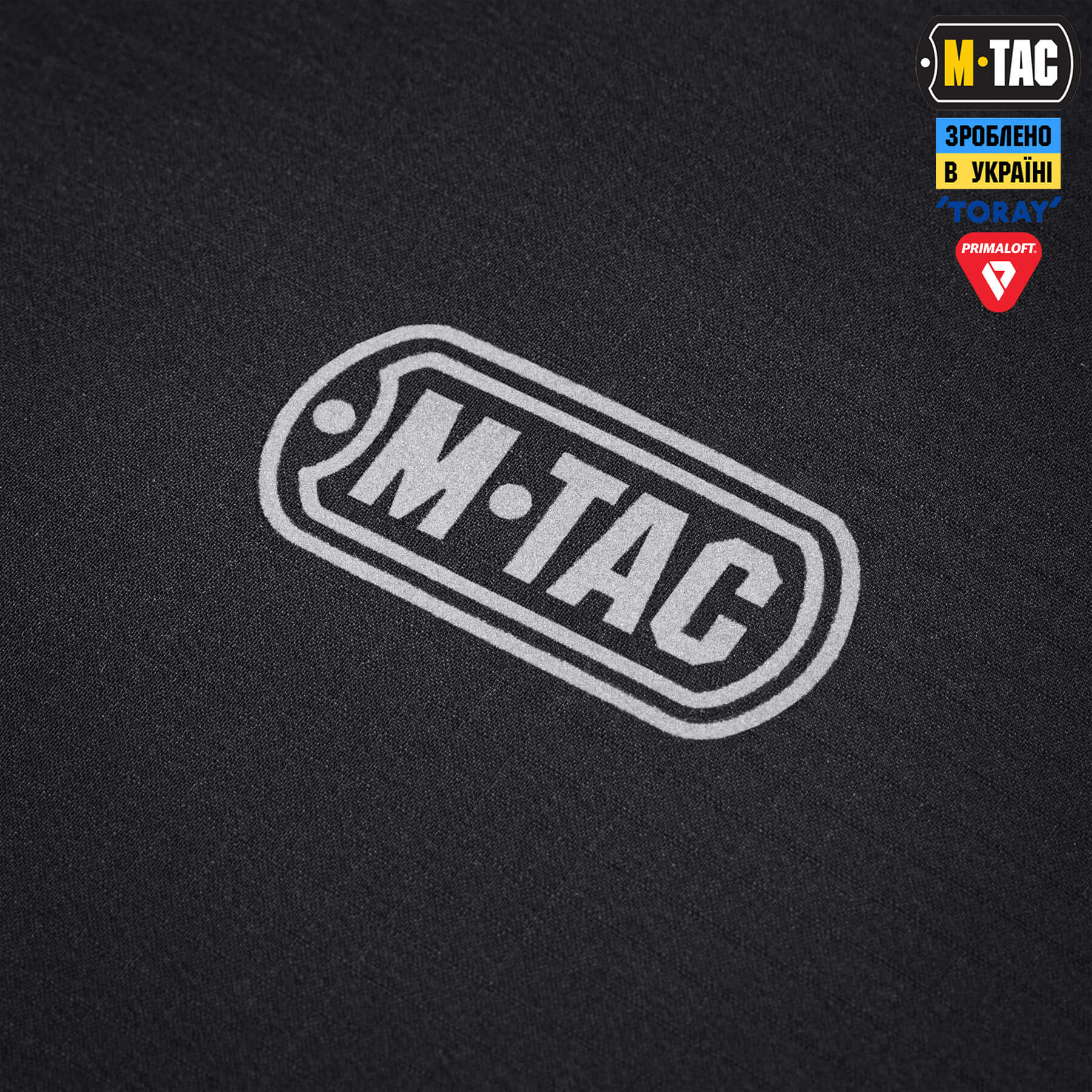 M-Tac куртка Paladin Primaloft Toray Black — 9