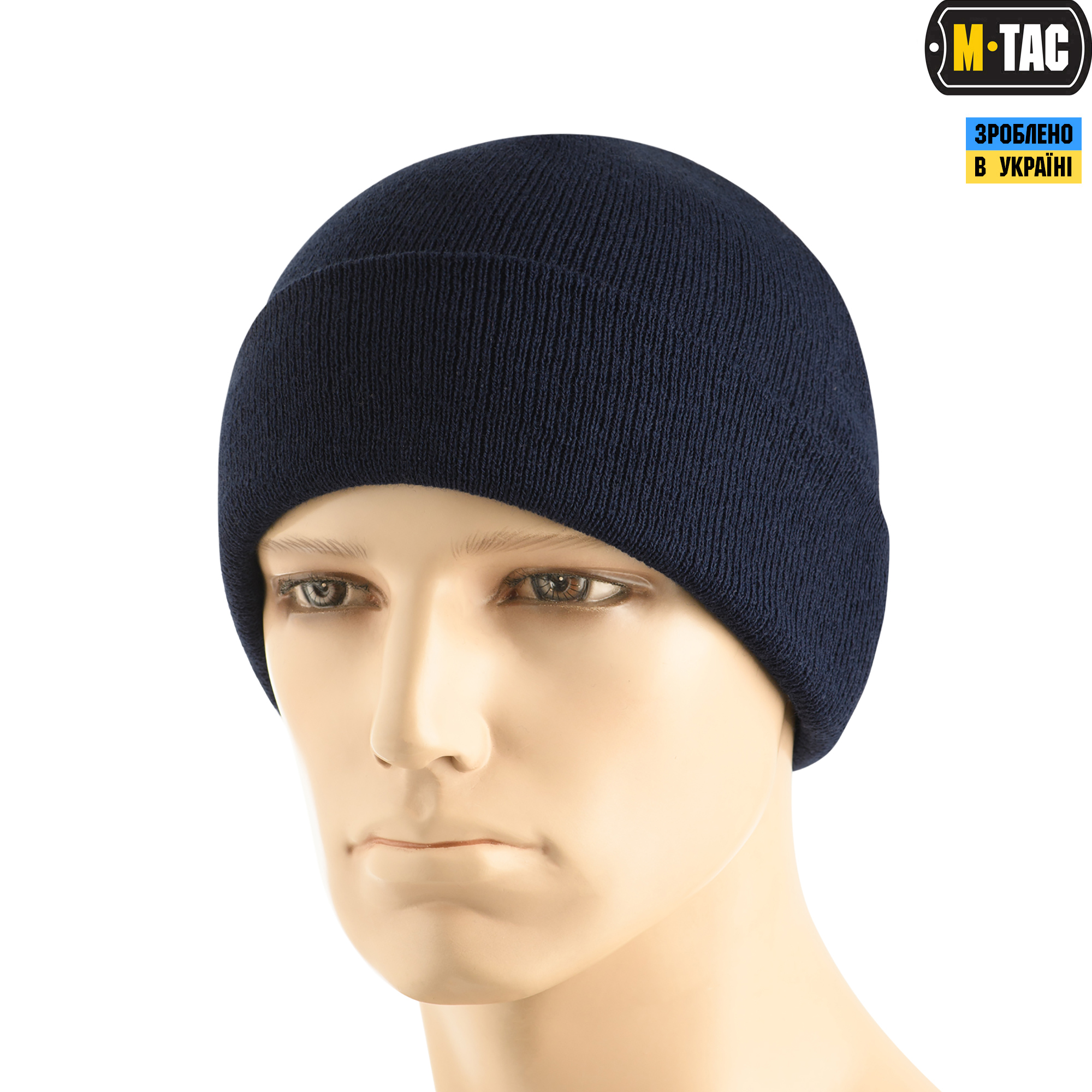 M-Tac шапка тонкая вязка 100% акрил Dark Navy Blue — 2