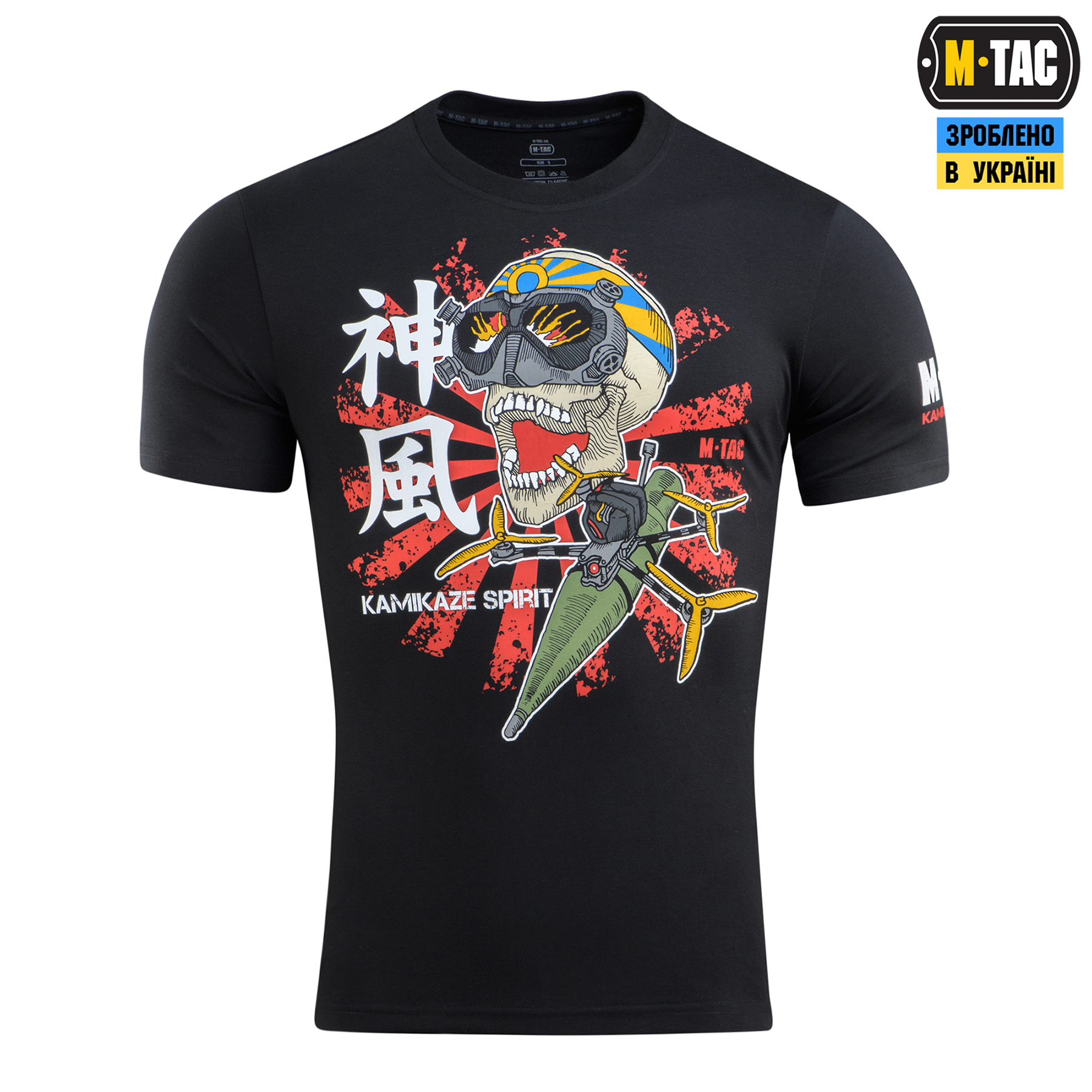 M-Tac футболка Kamikaze Spirit Black — 3