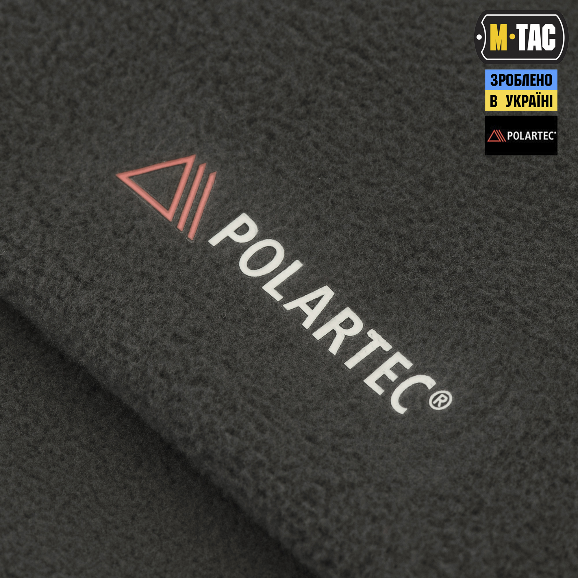 M-Tac шапка Watch Cap флис Light Polartec Dark Grey — 6