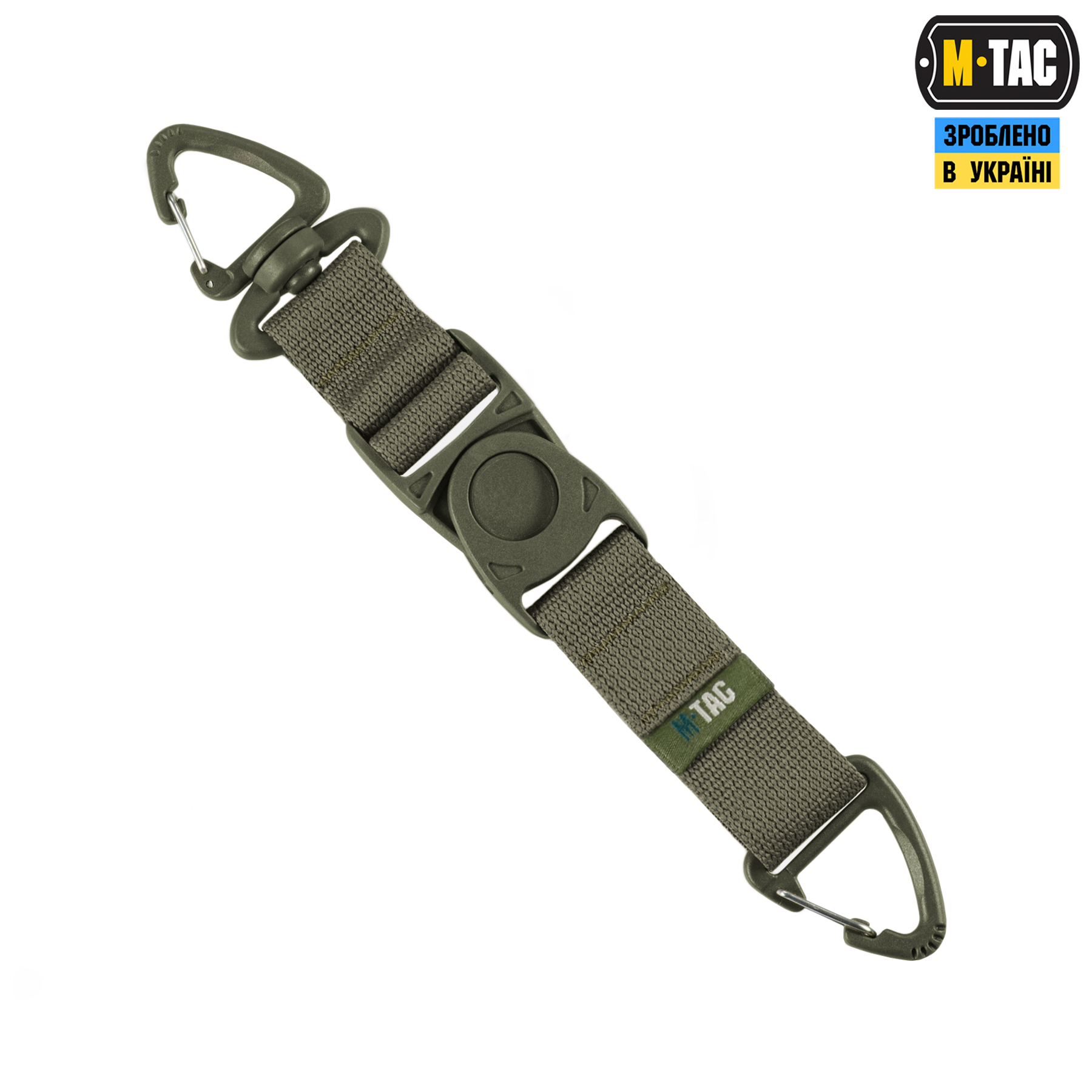 M-Tac Брелок Key Holder Elite Ranger Green — 2