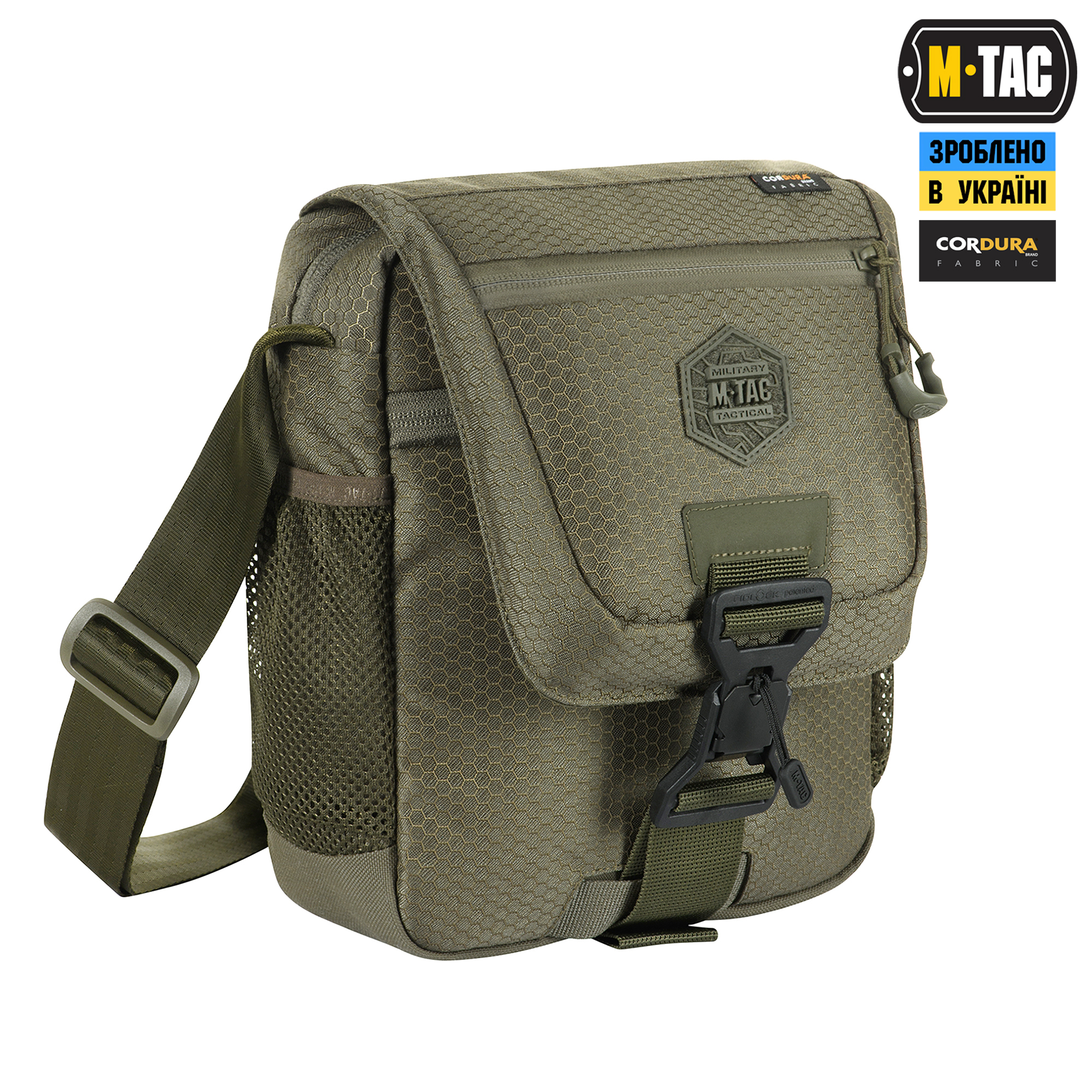 M-Tac сумка Satellite Magnet Bag Gen.II Elite Hex Ranger Green — 3