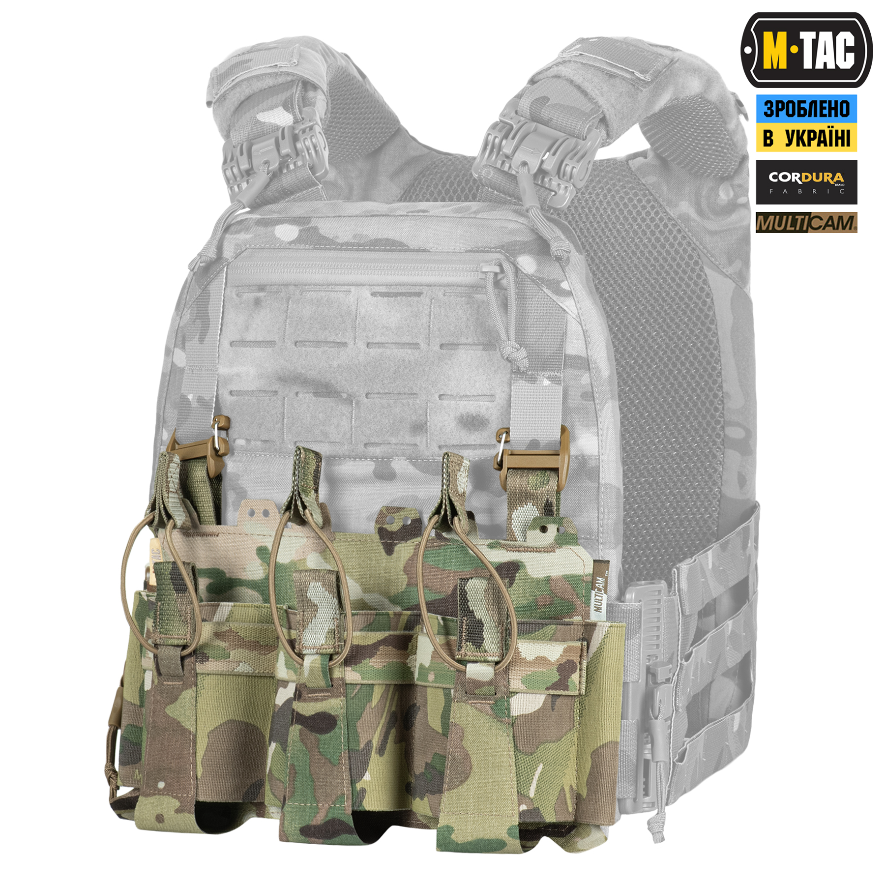 M-Tac передняя панель для плитоноски Cuirass QRS на три магазина Multicam — 7