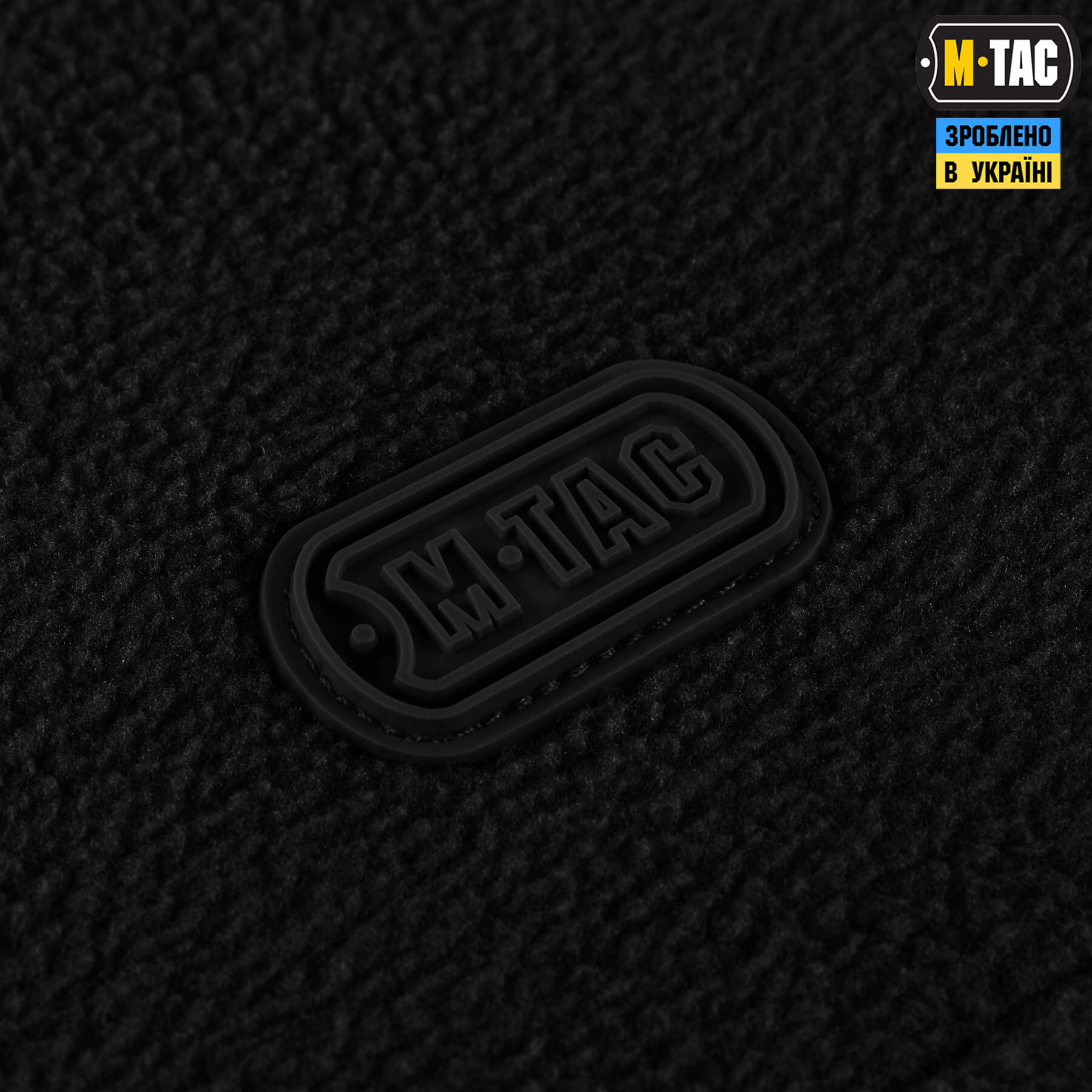 M-Tac куртка Alpha Microfleece Gen.II Black — 6