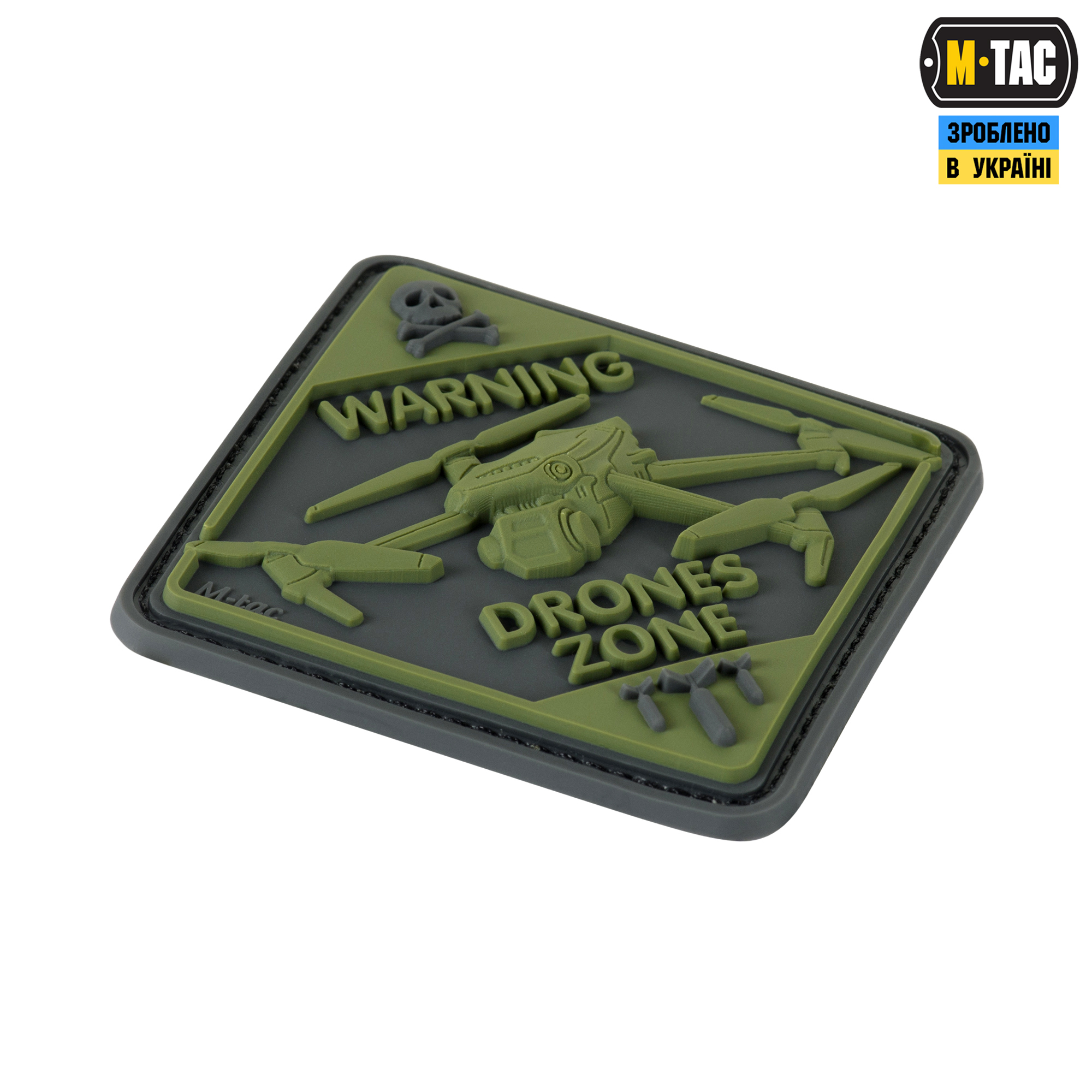 M-Tac нашивка Drones Zone PVC Olive — 3