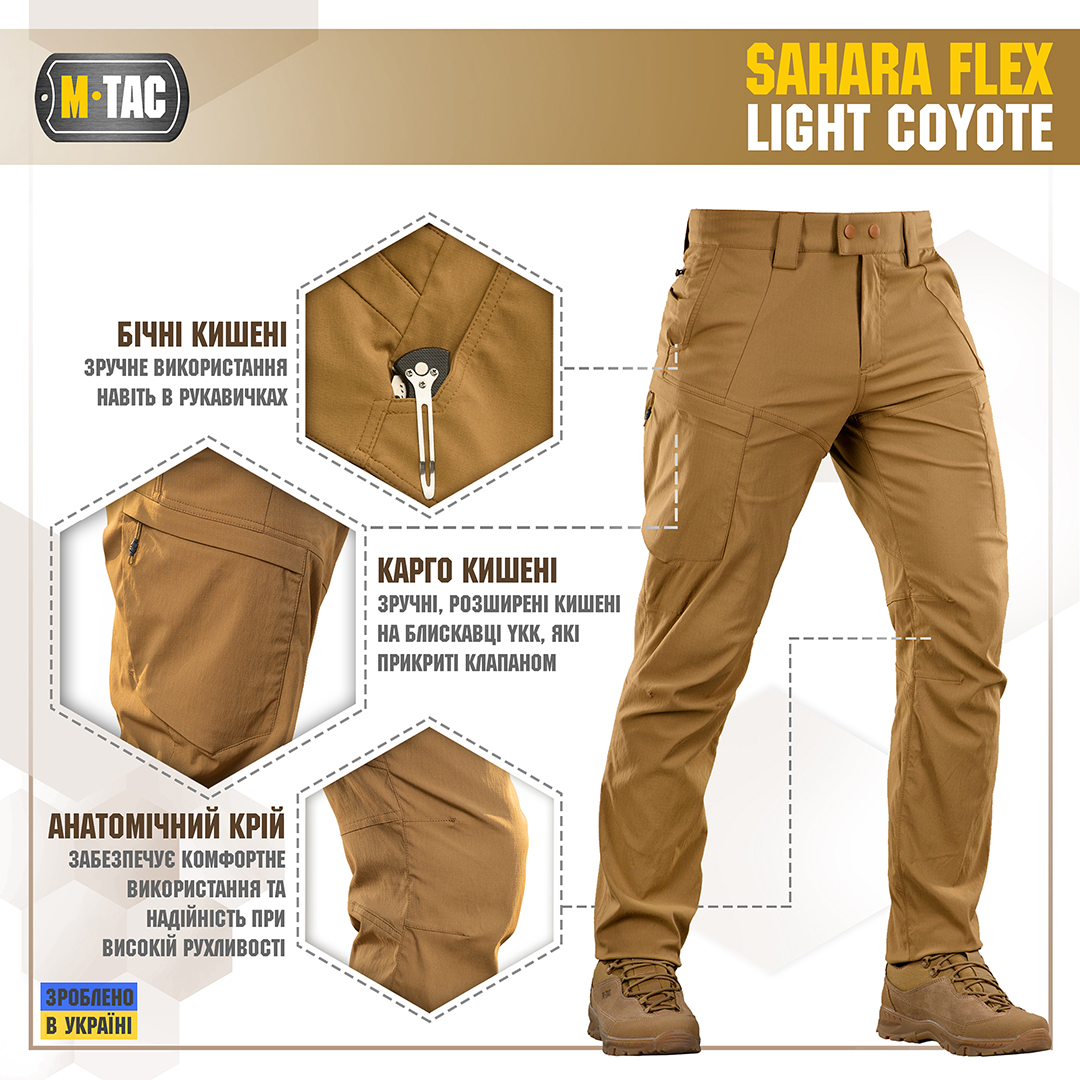 M-Tac брюки Sahara Flex Light Coyote — 4