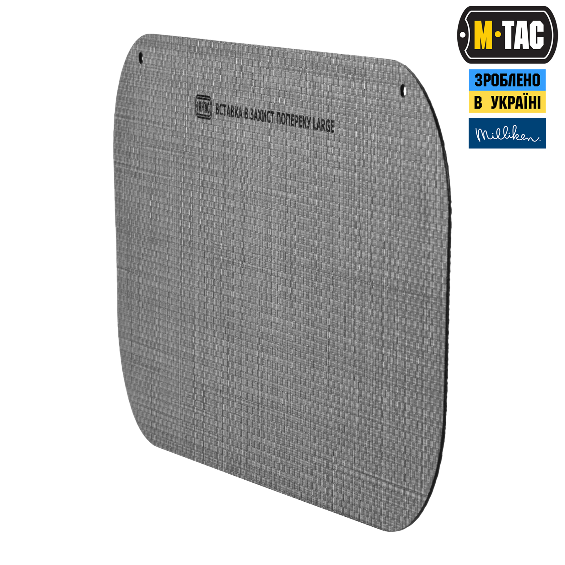 M-Tac вставка каркас в защиту поясницы Large Black — 5