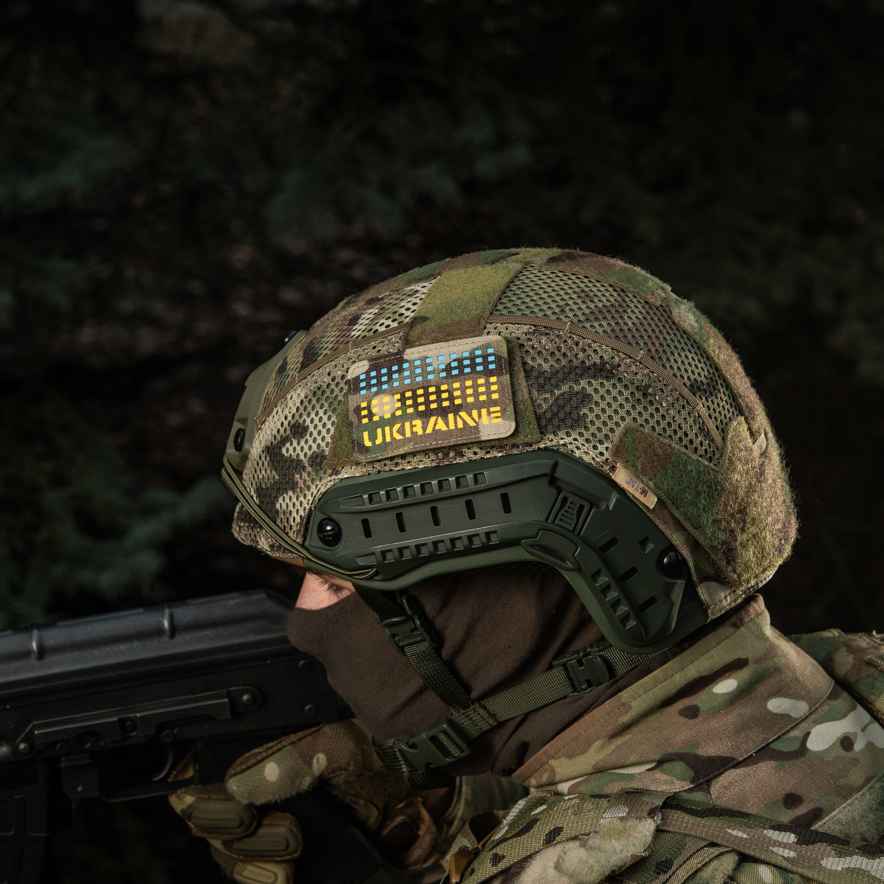 M-Tac нашивка Ukraine Laser Cut Multicam/Yellow/Blue/GID — 16