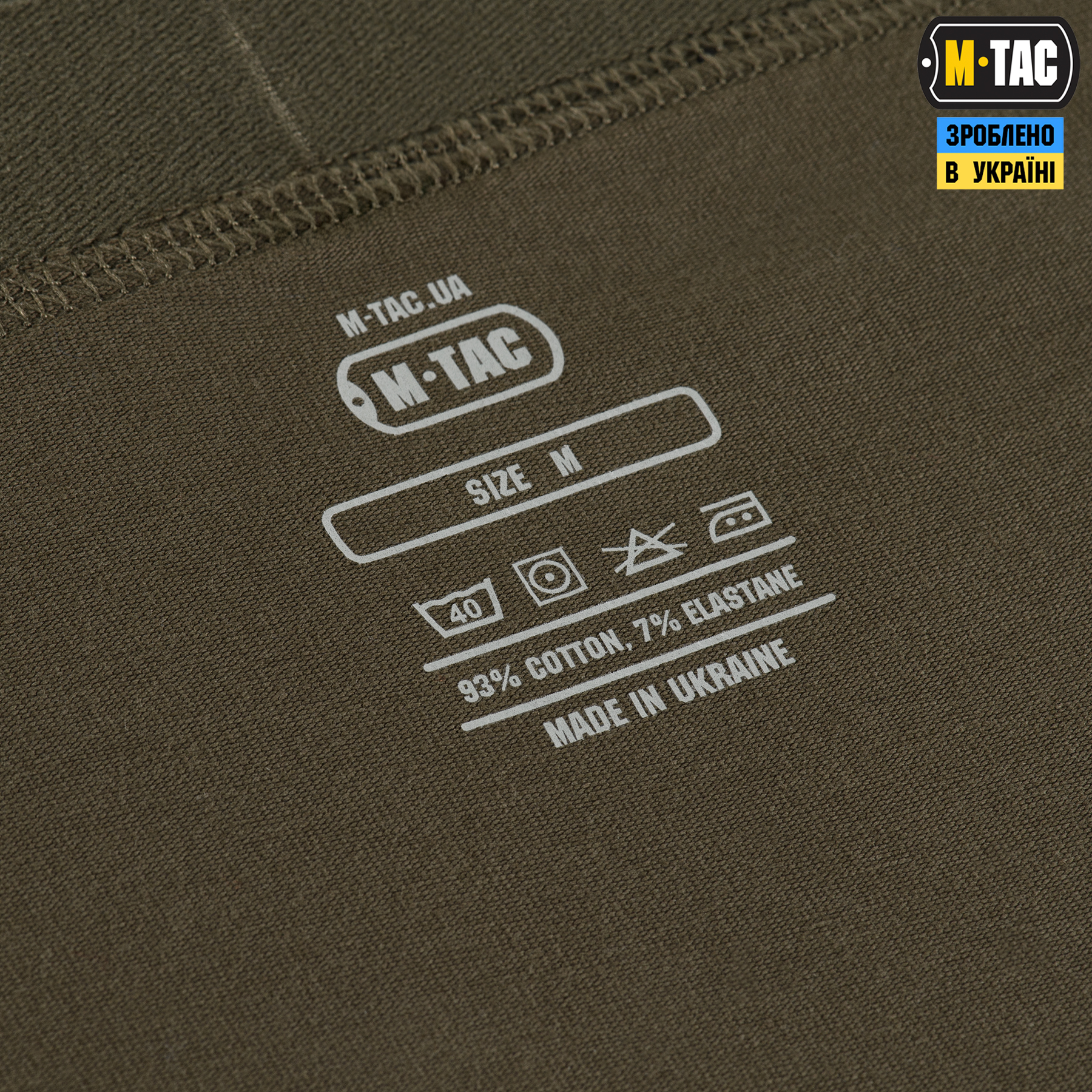 M-Tac трусы Men Cotton Stretch Trunks Dark Olive — 6