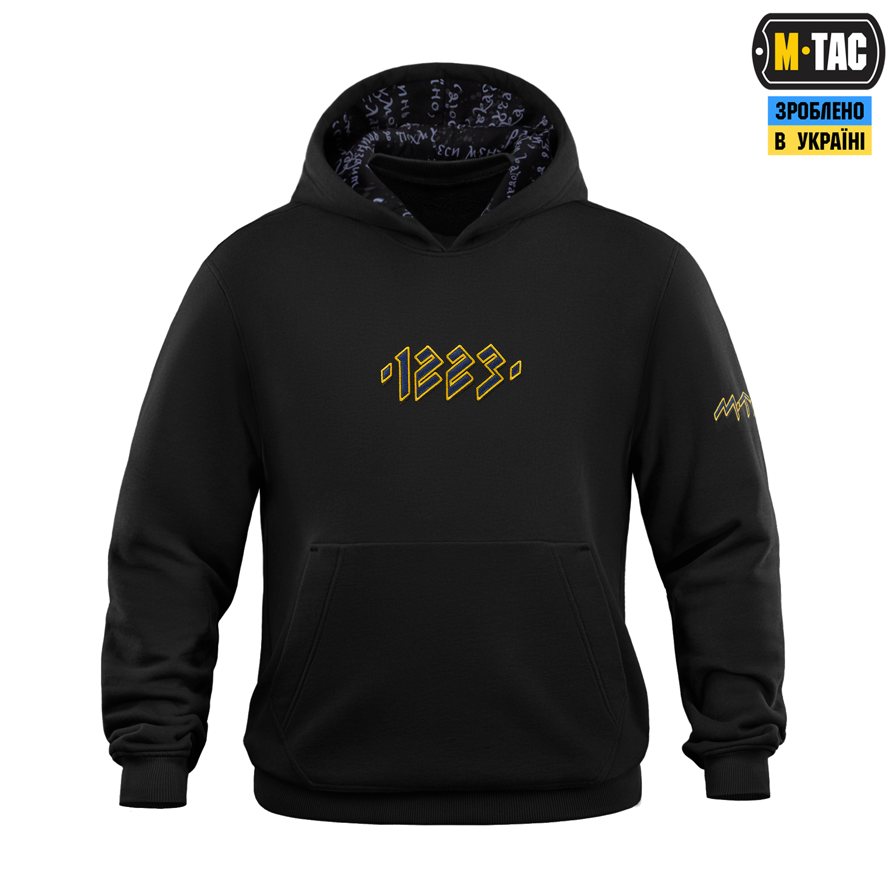 M-Tac кофта Hoodie 1223 Embroidery Cotton Hard Black — 4