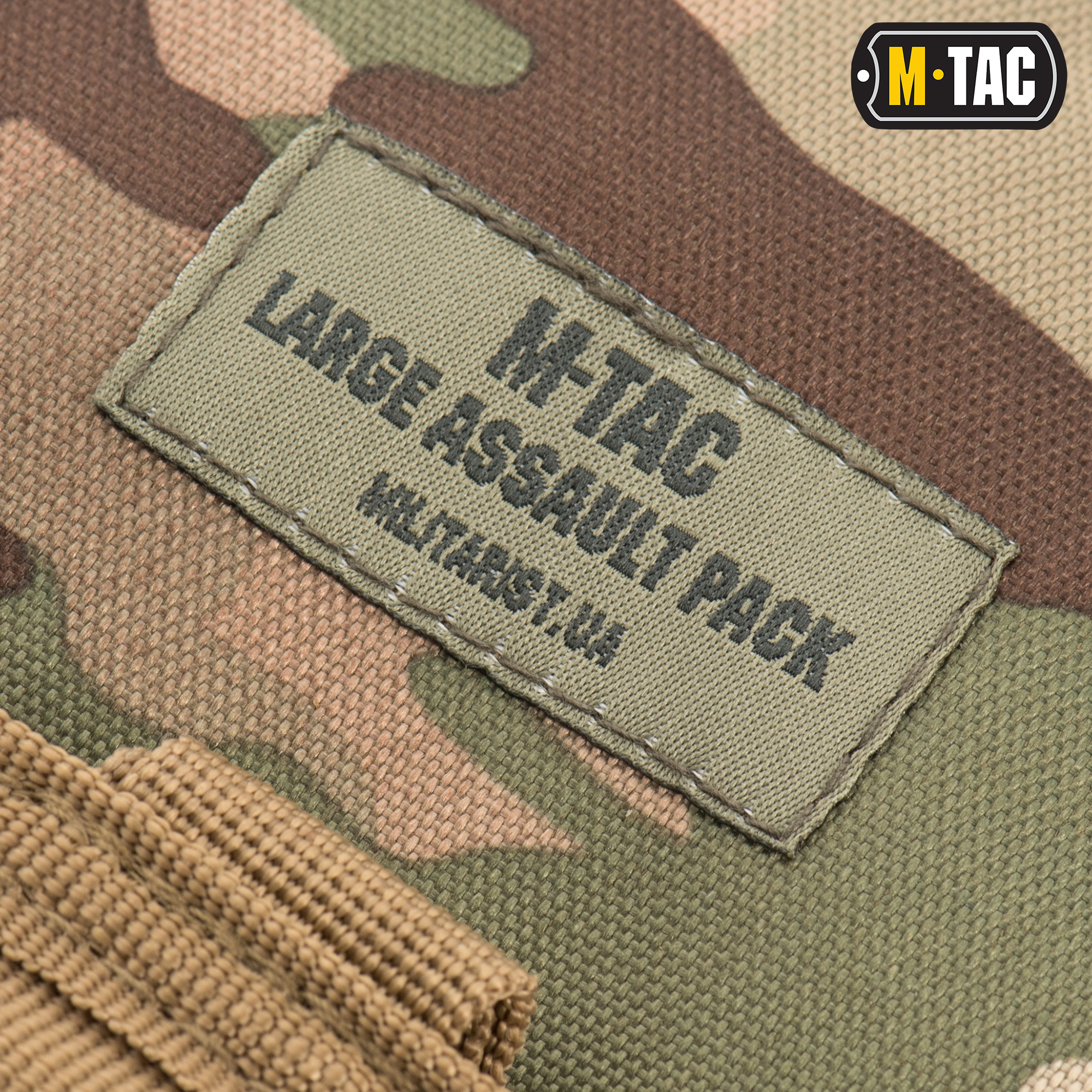 M-Tac рюкзак Large Assault Pack MC — 15