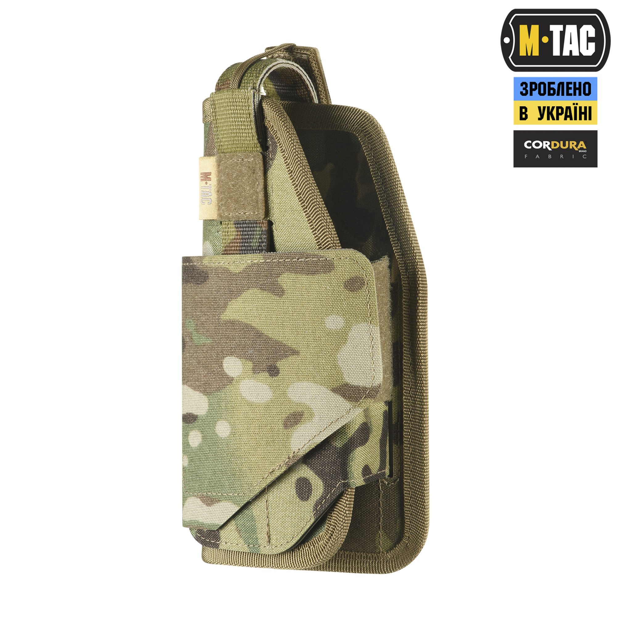 M-Tac кобура универсальная Elite Left Multicam — 3