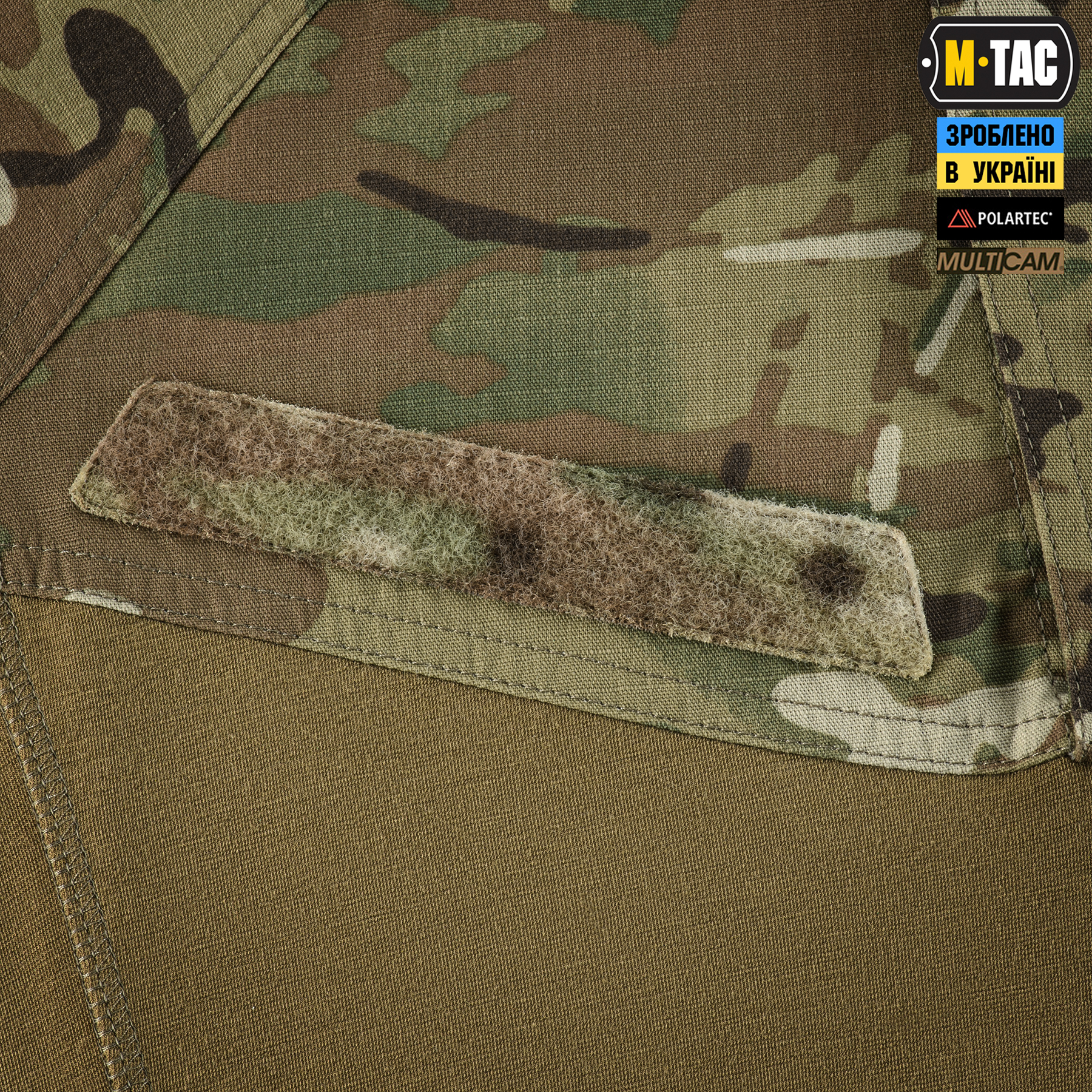 M-Tac рубашка боевая Sturm NYCO Extreme Multicam — 7