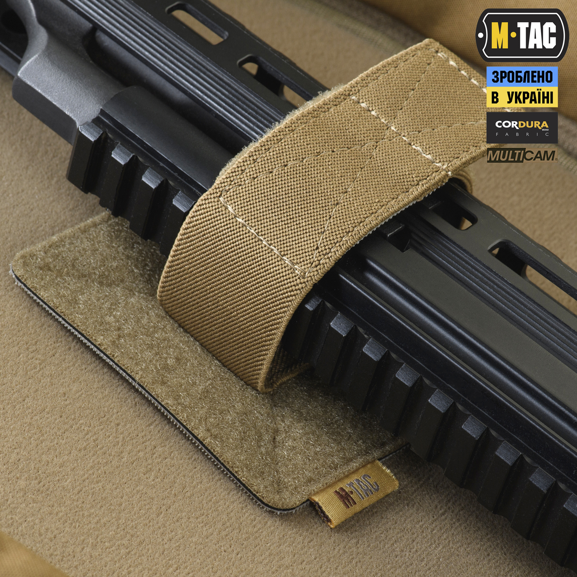 M-Tac рюкзак-чехол для оружия 105 см Gen.II Elite Multicam — 13