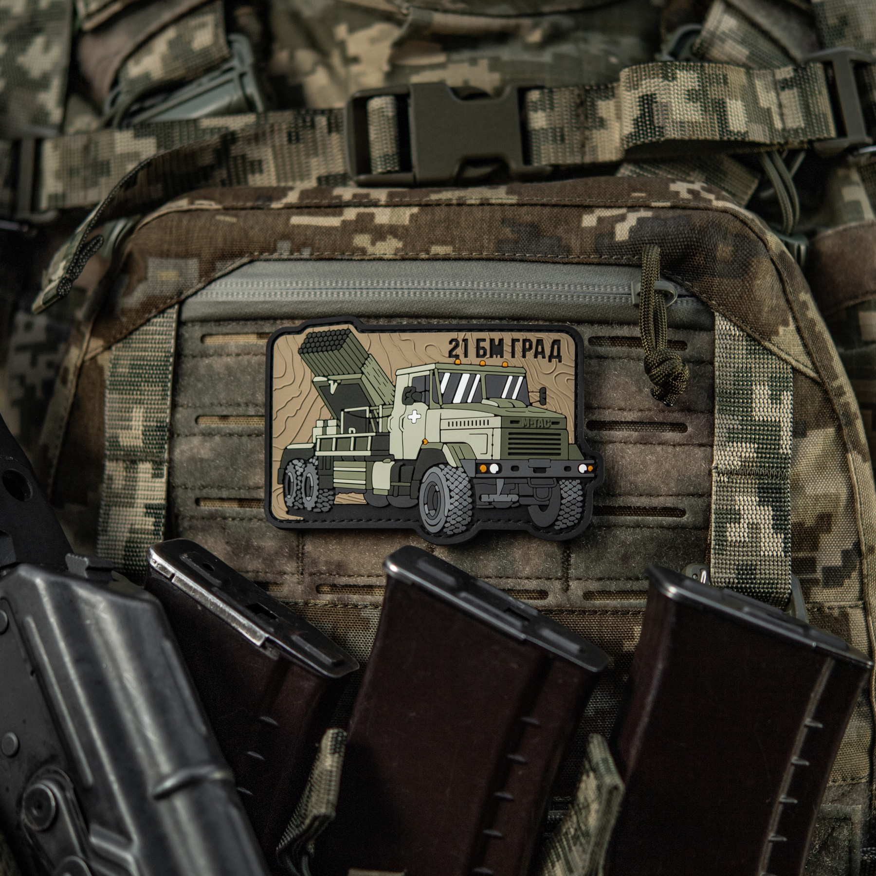 M-Tac нашивка БМ-21 Град (PVC) — 5