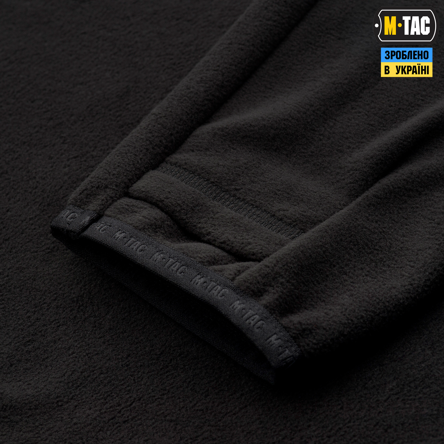 M-Tac кофта Delta Fleece Black — 9