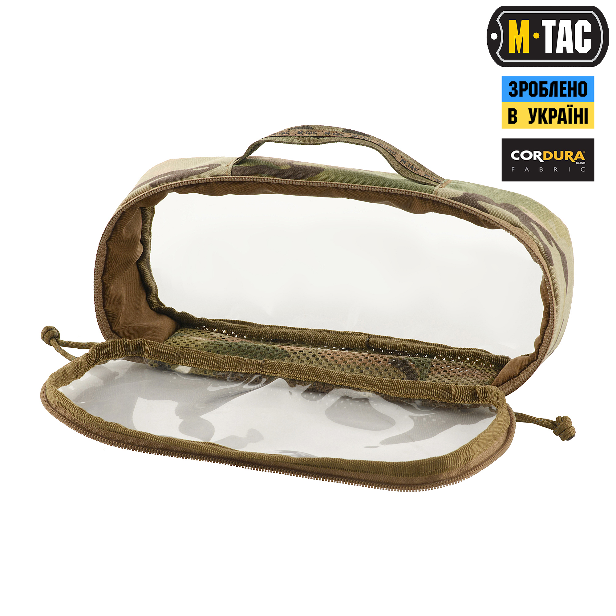 M-Tac органайзер утилитарный прозрачный Elite Medium (26х11 см) Multicam — 6