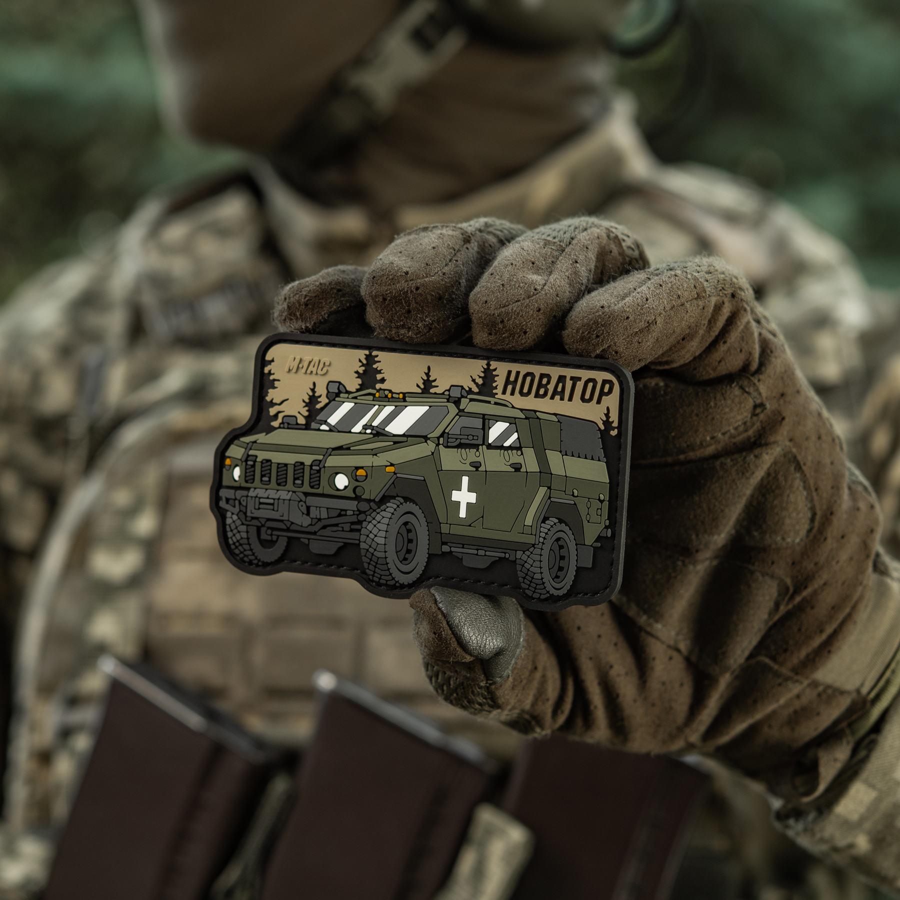 M-Tac нашивка Новатор (PVC) — 11