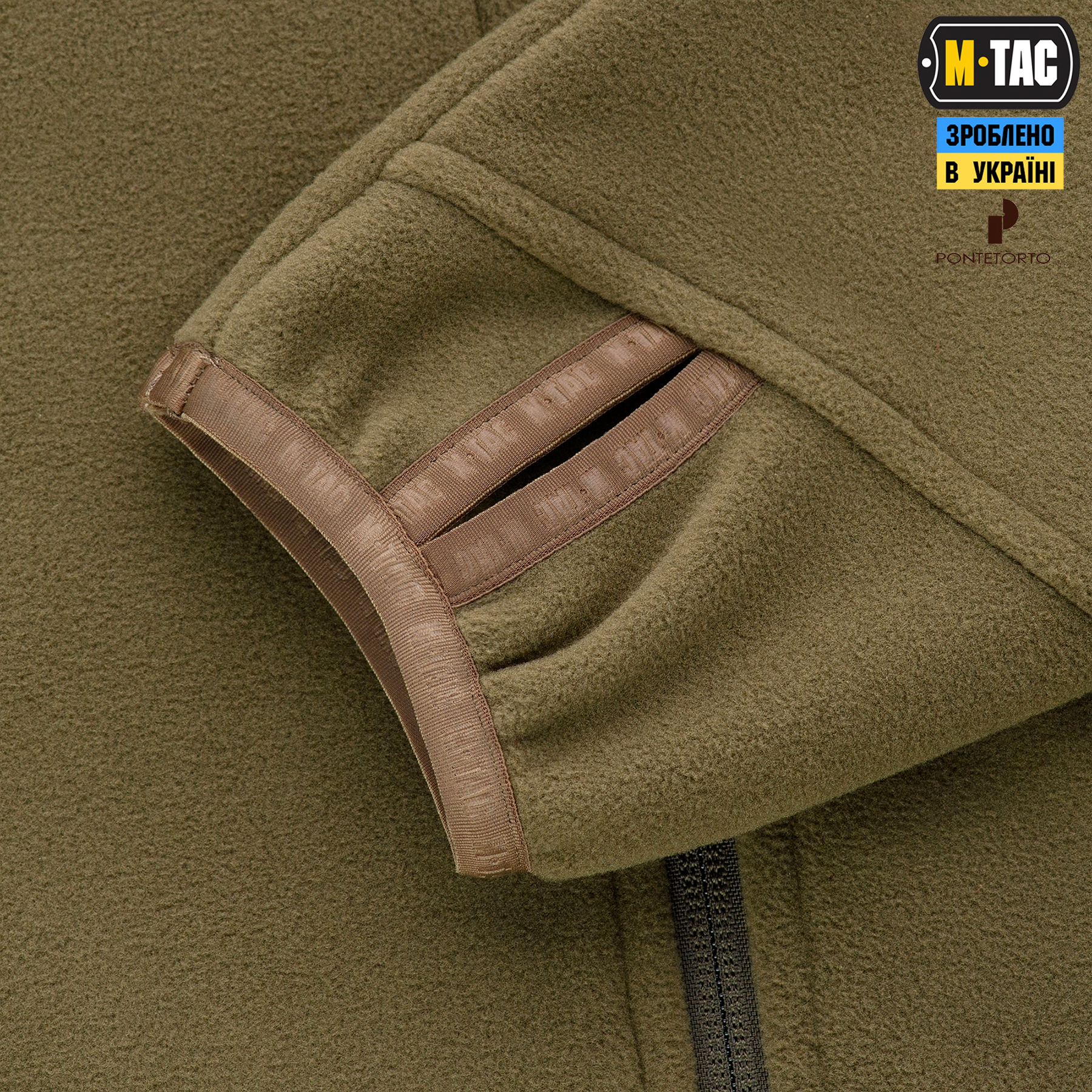 M-Tac кофта Legatus Microfleece Olive — 9