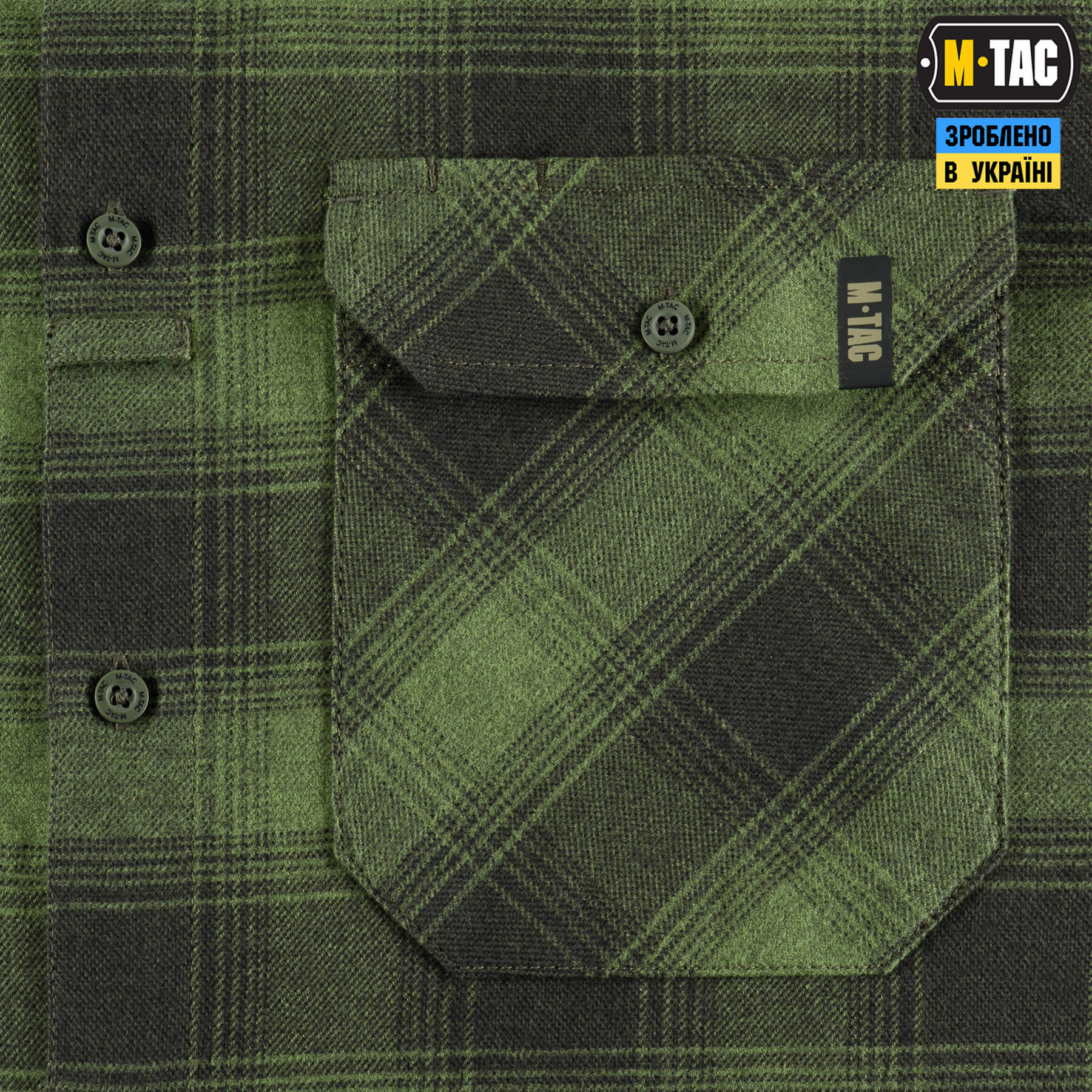 M-Tac рубашка Lumberjack Cotton Shirt Olive/Black — 6