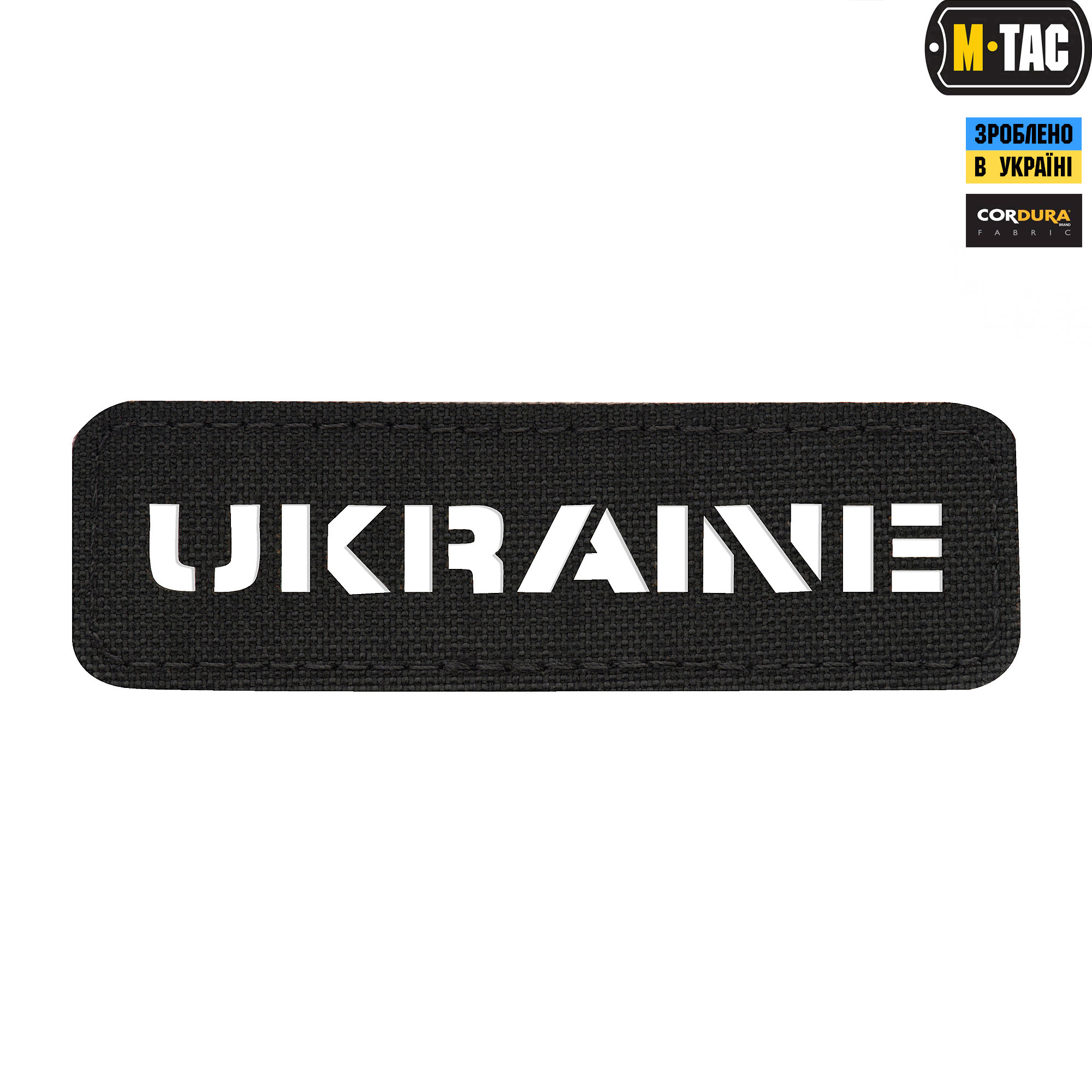 M-Tac нашивка Ukraine сквозная 25х80 Laser Cut Black — 2