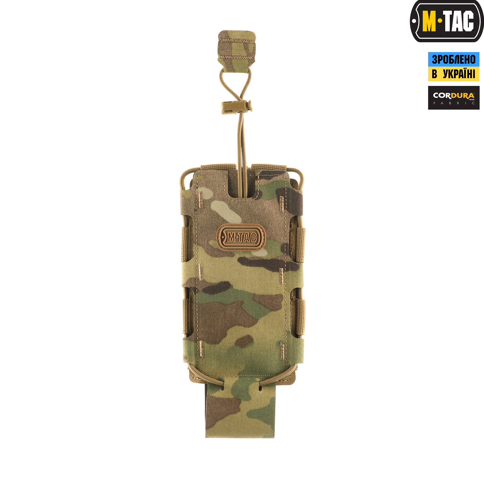 M-Tac подсумок для фляги/бутылки Elite Multicam — 7
