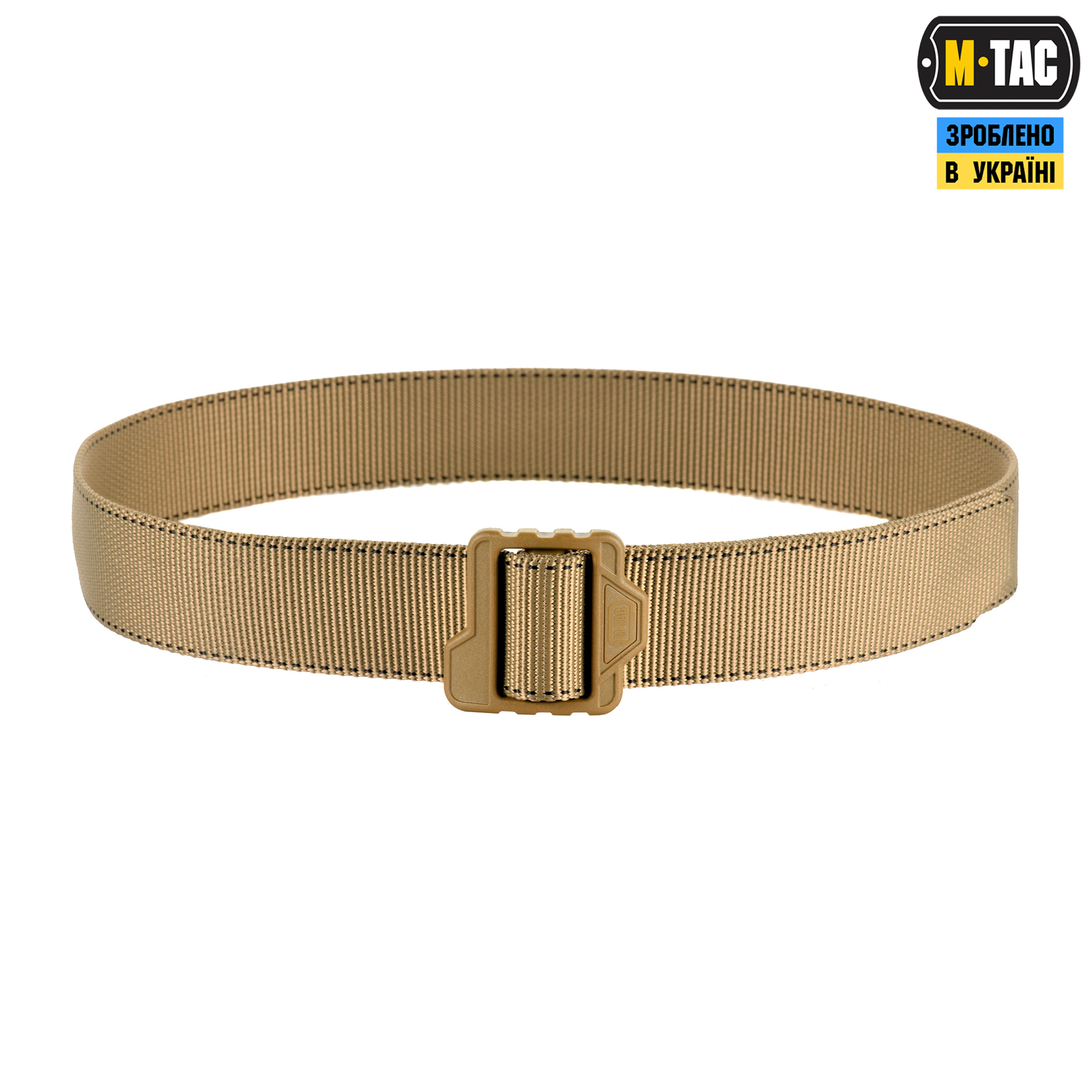 M-Tac ремень Paratrooper Belt Coyote — 4