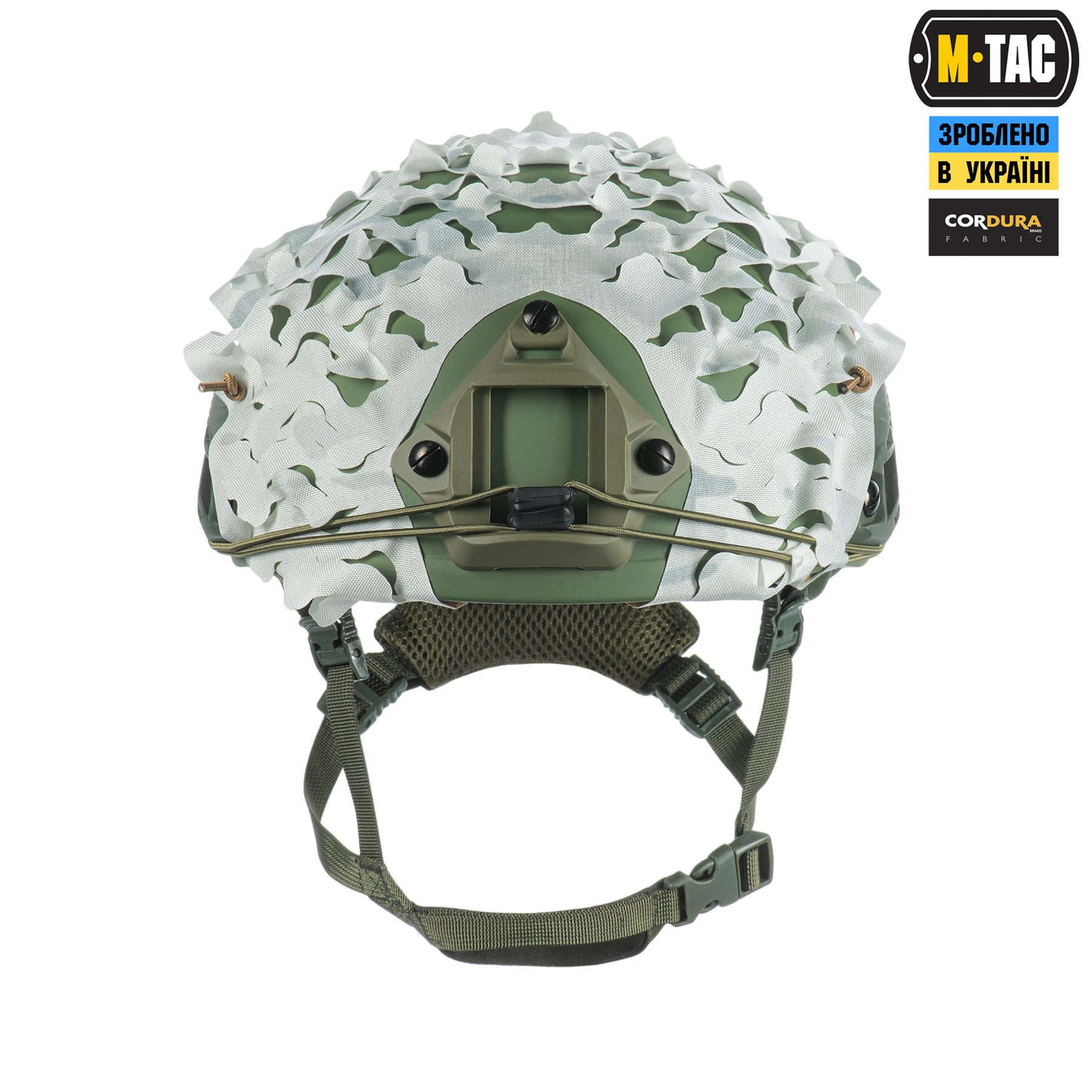 M-Tac кавер на шлем Вільха FAST Multicam Alpine — 3