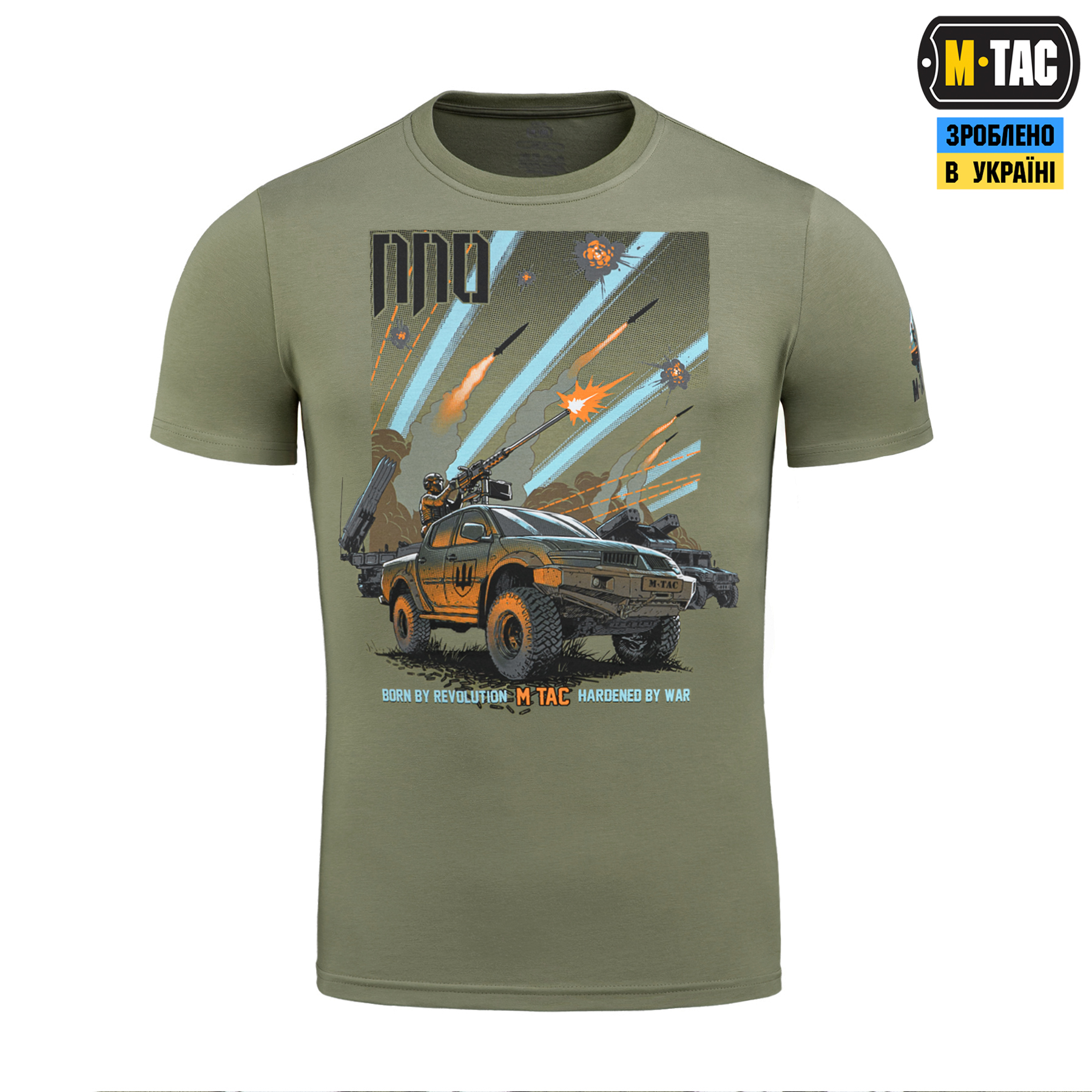 M-Tac футболка ППО Light Olive — 3