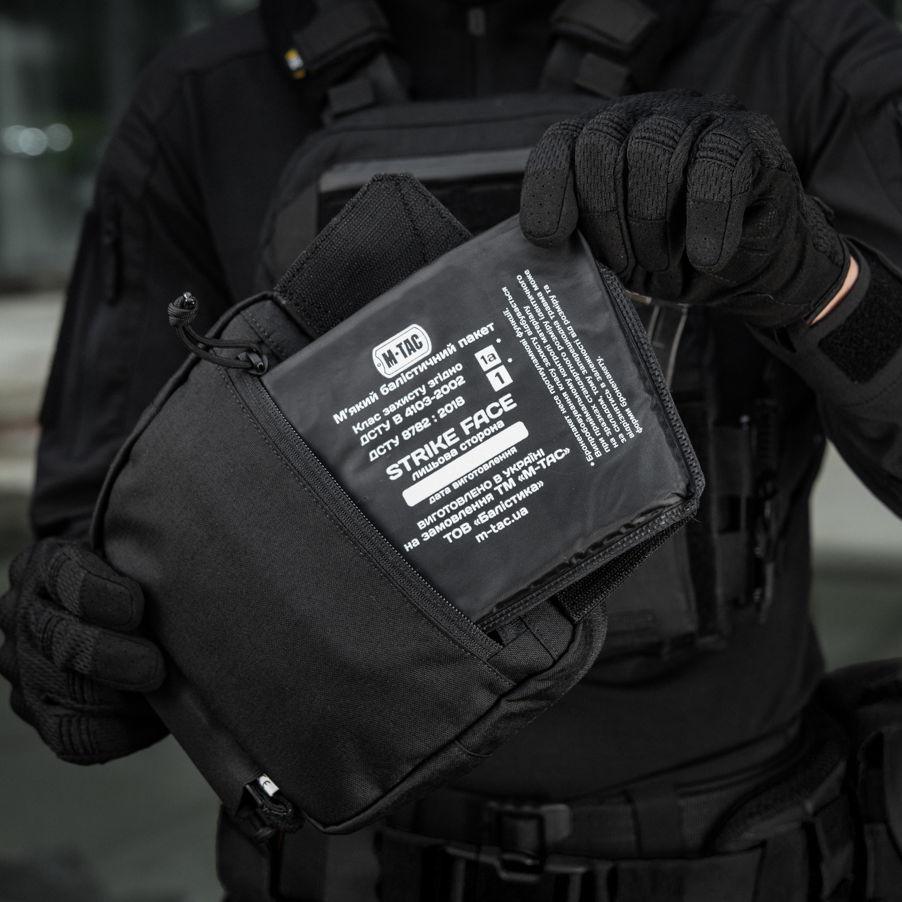 M-Tac сумка-напашник Large Elite Gen.II Black — 20