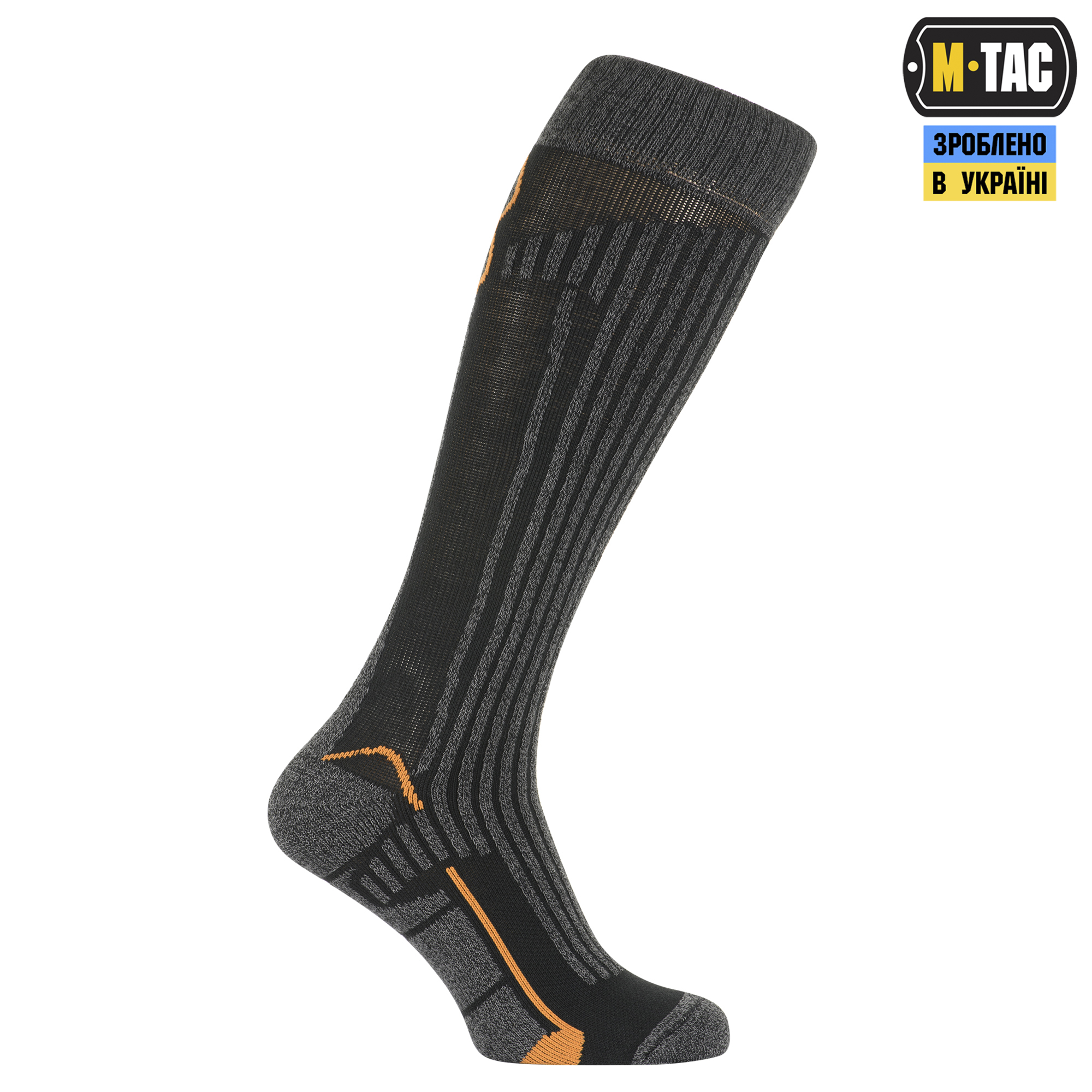 M-Tac носки Coolmax 75% Long Black — 5