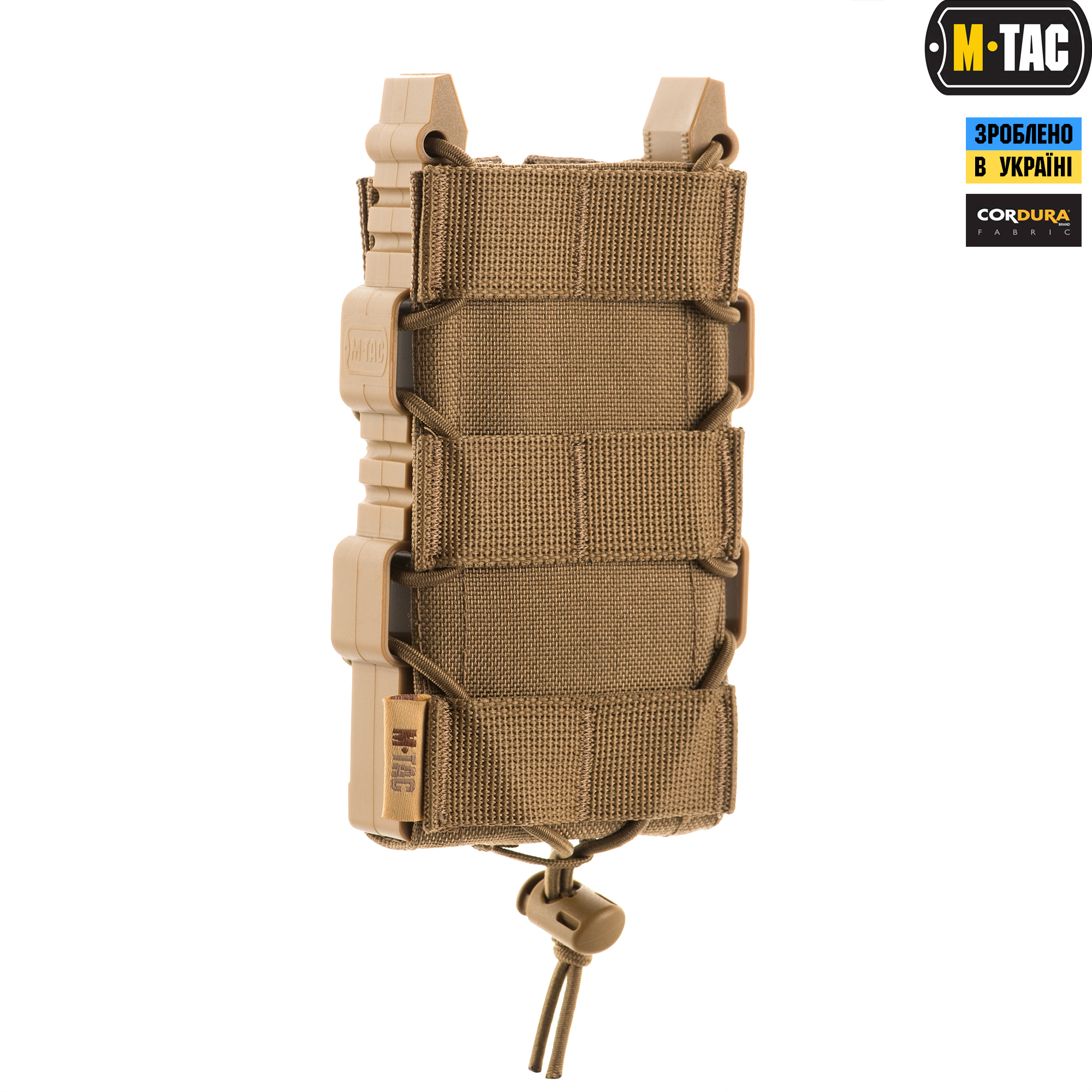 M-Tac подсумок для АК открытый Elite Coyote — 4