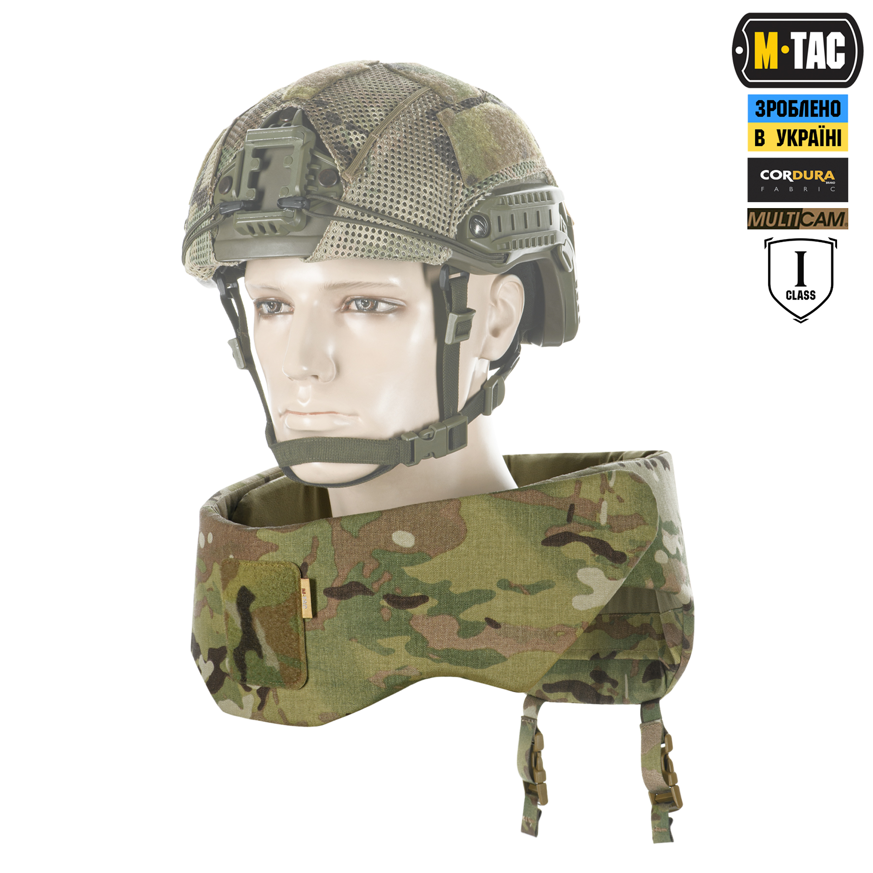 M-Tac Горжет Sturm с баллистическими пакетами 1 класс (FMS) Multicam — 8