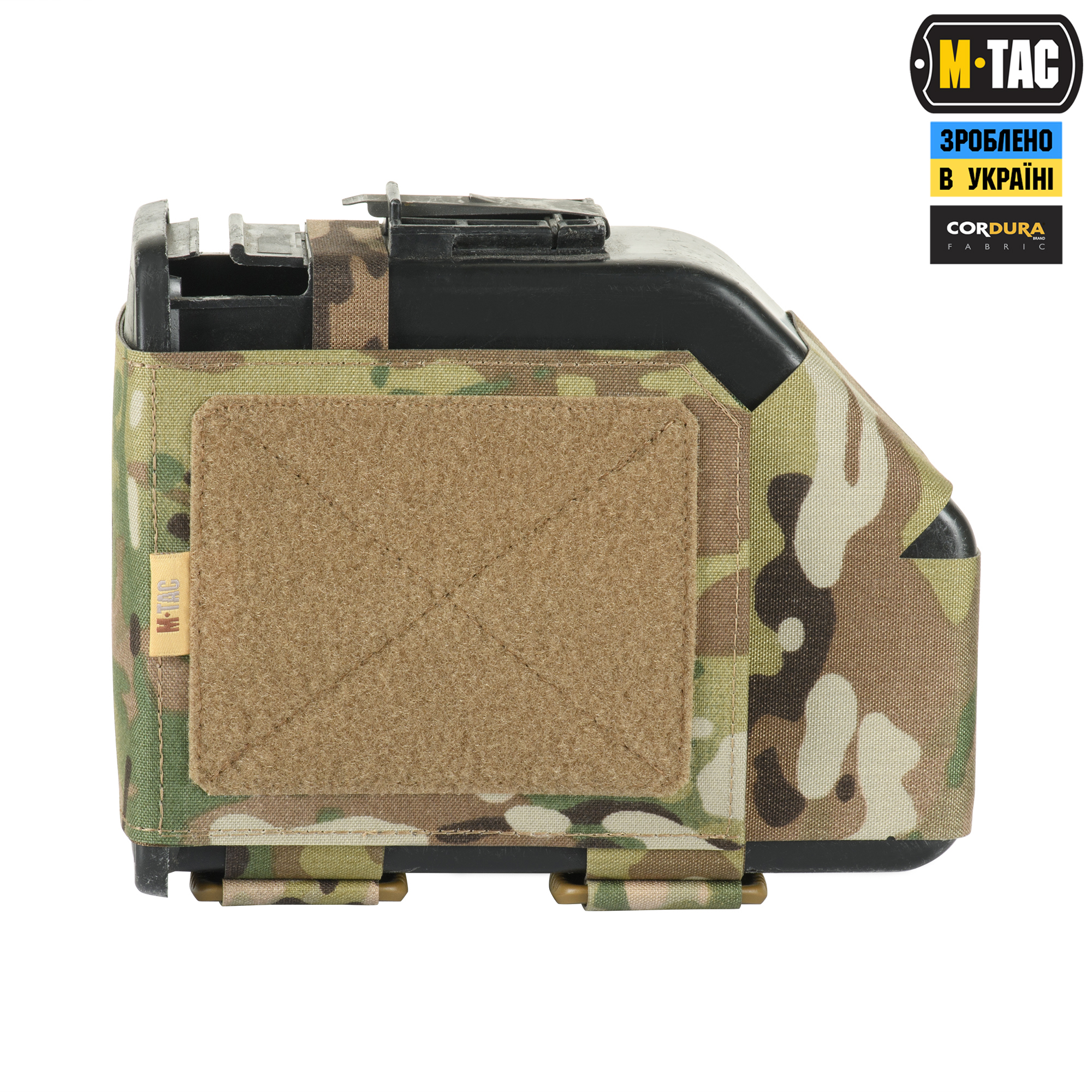 M-Tac подсумок для короба M249 FAST Multicam — 6