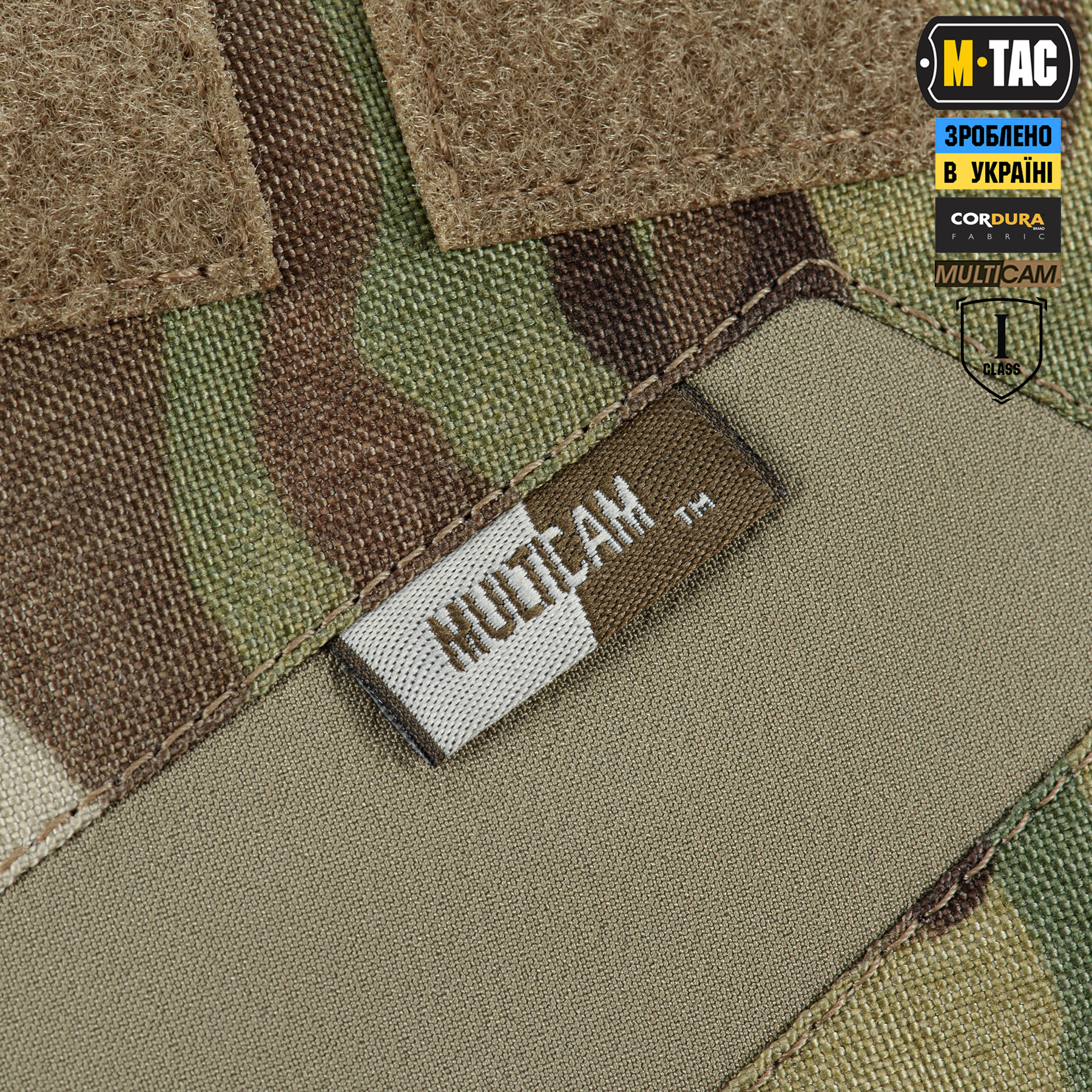 M-Tac наручи баллистическая защита 1 класс защиты (FMS) Elite Multicam — 6
