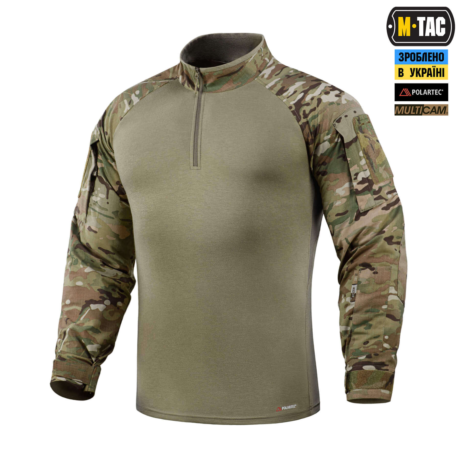 M-Tac рубашка боевая летняя Gen.II Pro NYCO Extreme Multicam — 2