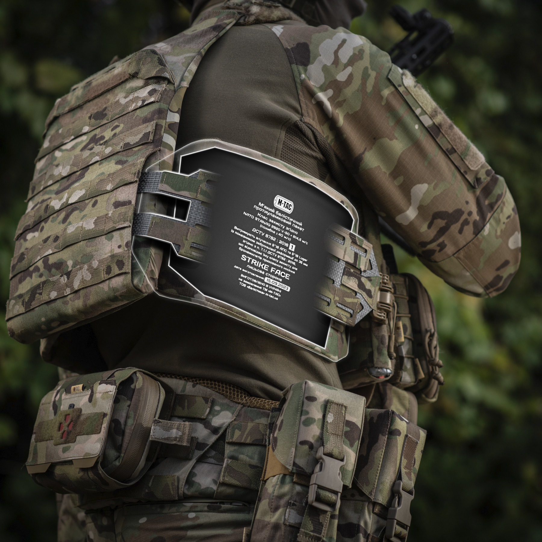M-TAC баллистическая защита 1 класс (FMS) на камербанд TIGER Multicam — 7