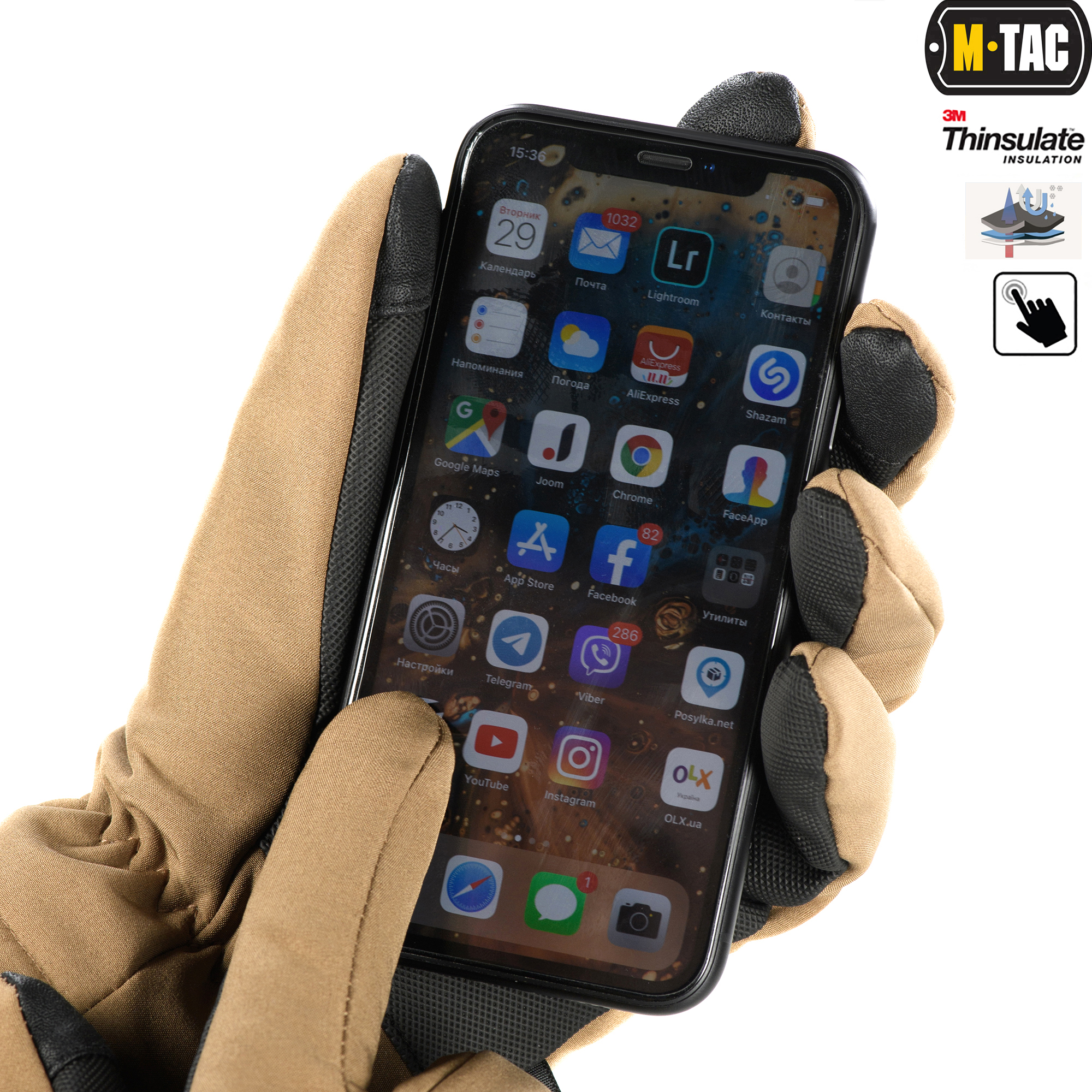 M-Tac перчатки Soft Shell Thinsulate Coyote Brown — 7