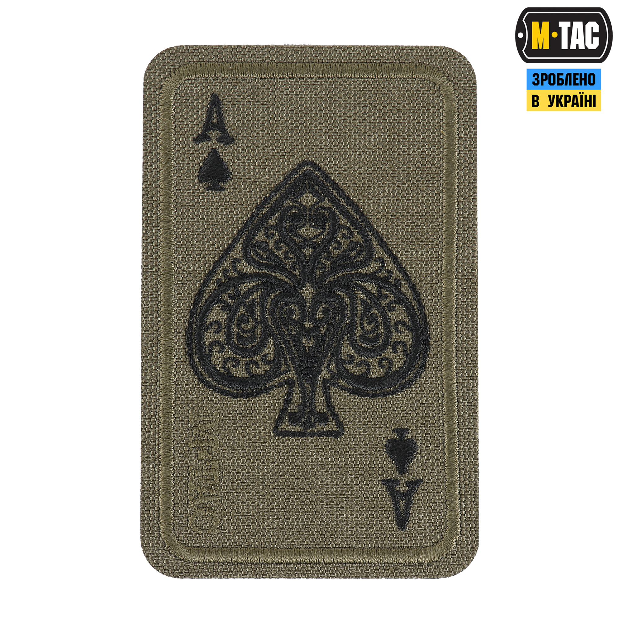 M-Tac нашивка Ace of Spades (вышивка) Ranger Green — 2