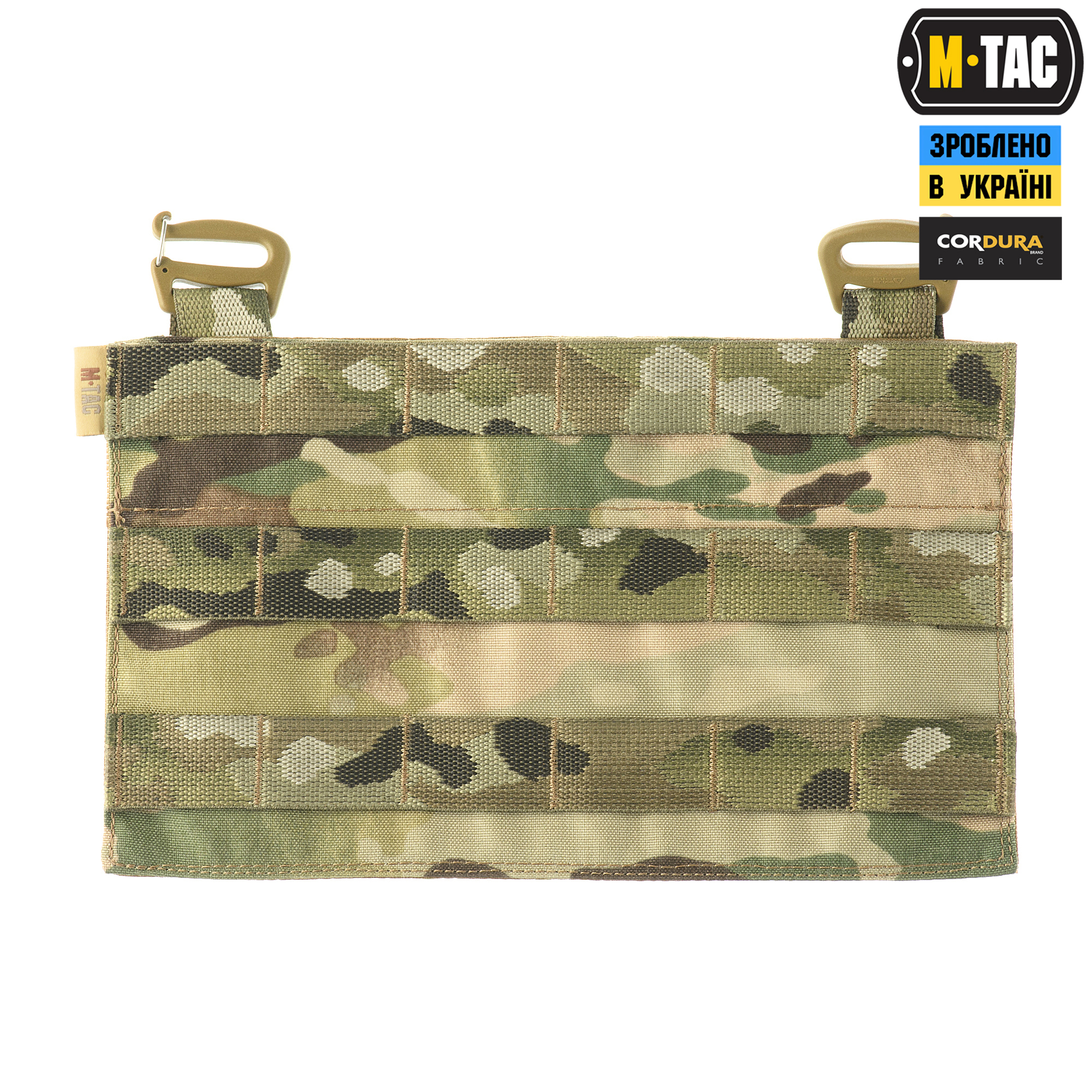 M-Tac передняя панель для плитоноски Cuirass QRS Multicam — 3