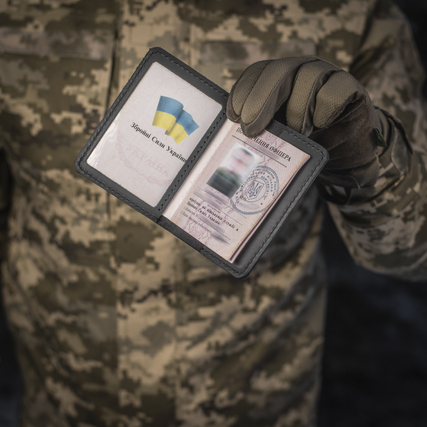 M-Tac обложка на удостоверение офицера Type 1 — 14