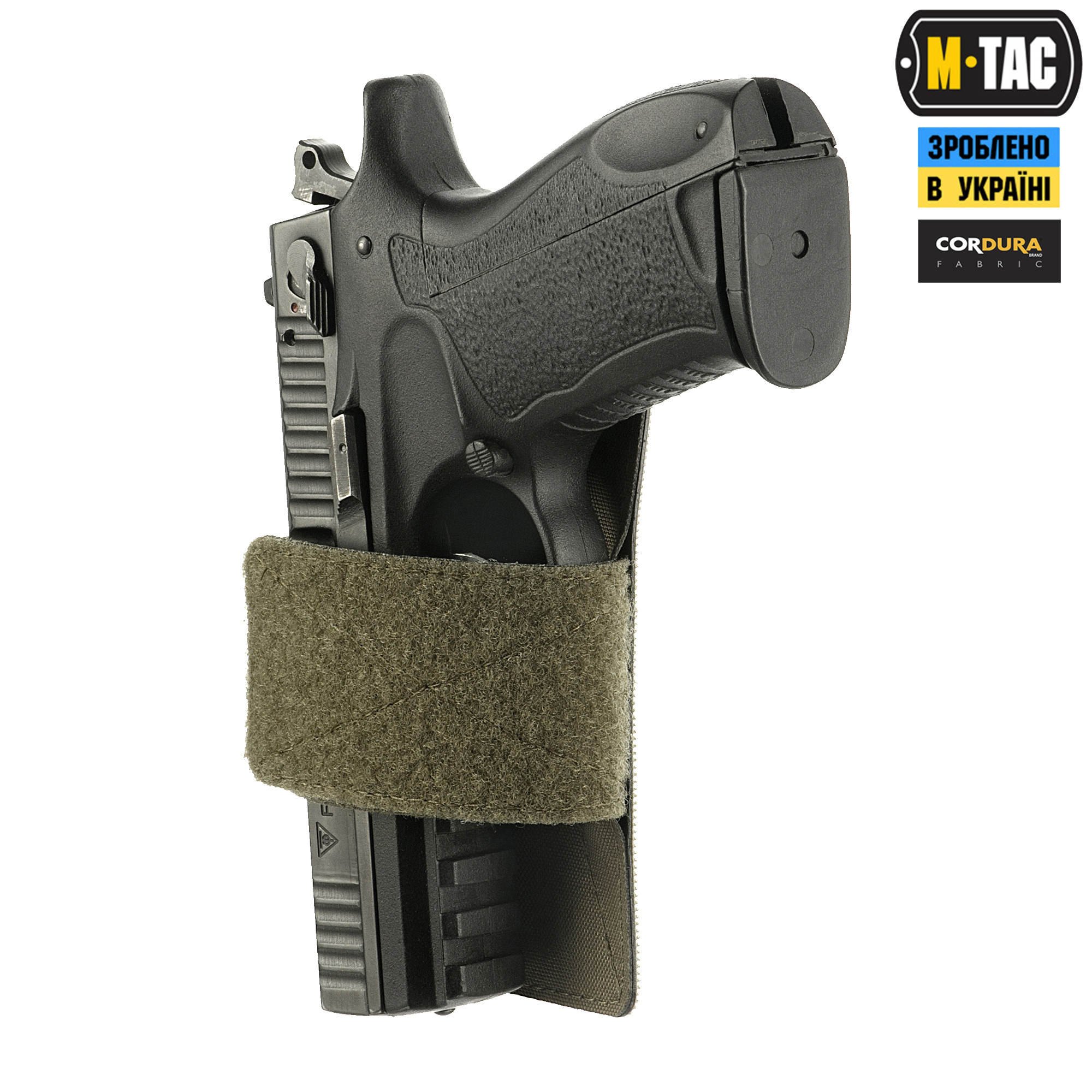 M-Tac кобура-вставка Light Ranger Green — 7